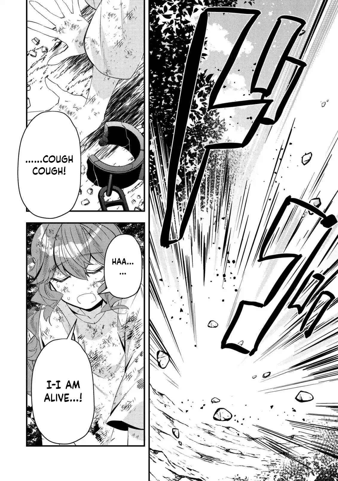 Exiled Vivi: A De-Aged Genius mage adopted by the Ice Duke. Chapter 1 Page 28