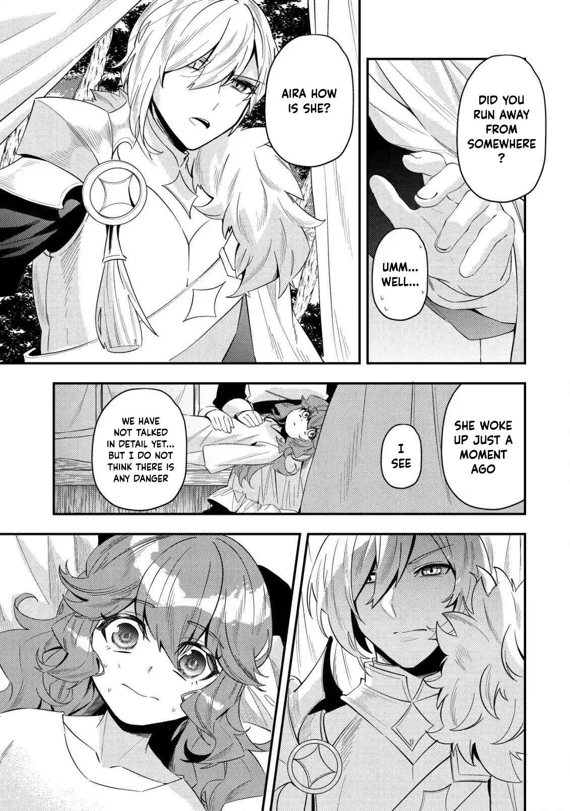 Exiled Vivi: A De-Aged Genius mage adopted by the Ice Duke. Chapter 1 Page 31