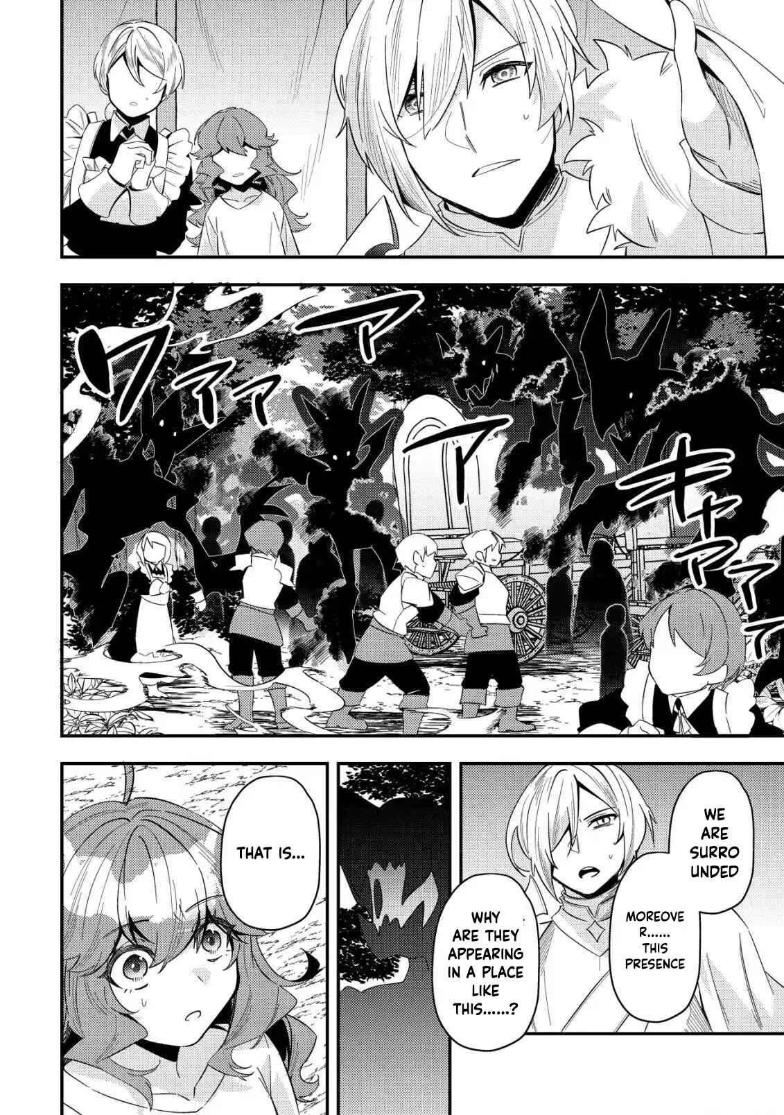 Exiled Vivi: A De-Aged Genius mage adopted by the Ice Duke. Chapter 1 Page 46