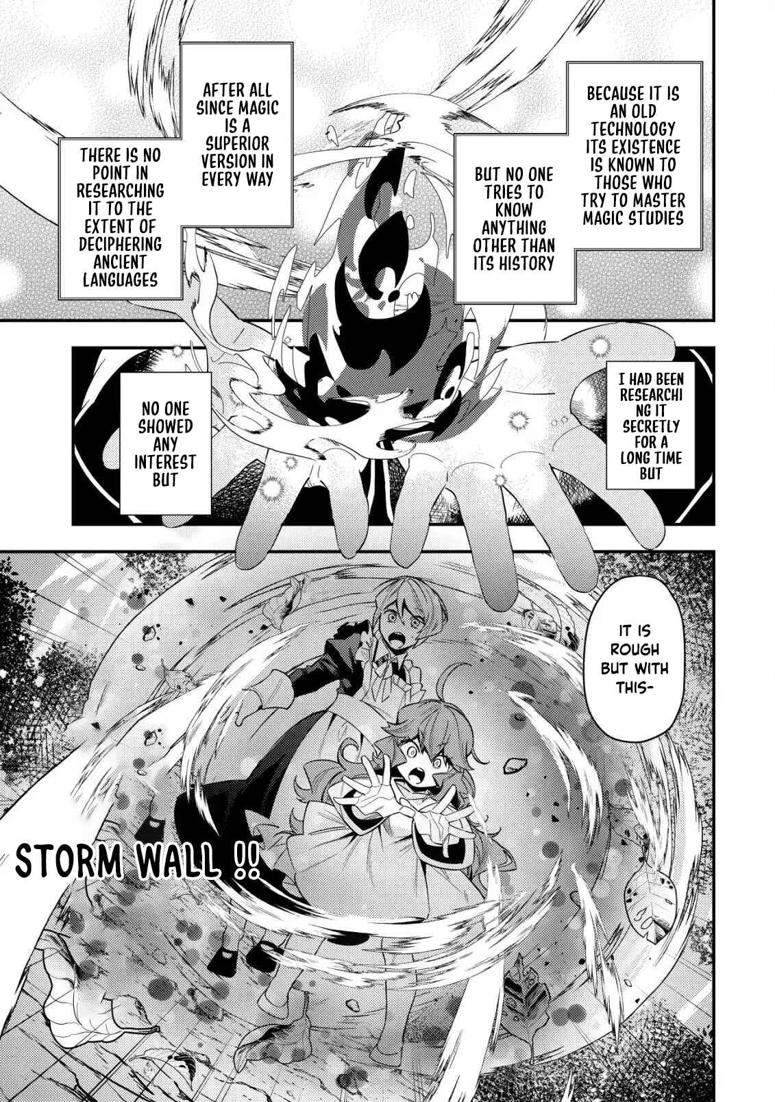 Exiled Vivi: A De-Aged Genius mage adopted by the Ice Duke. Chapter 1 Page 57