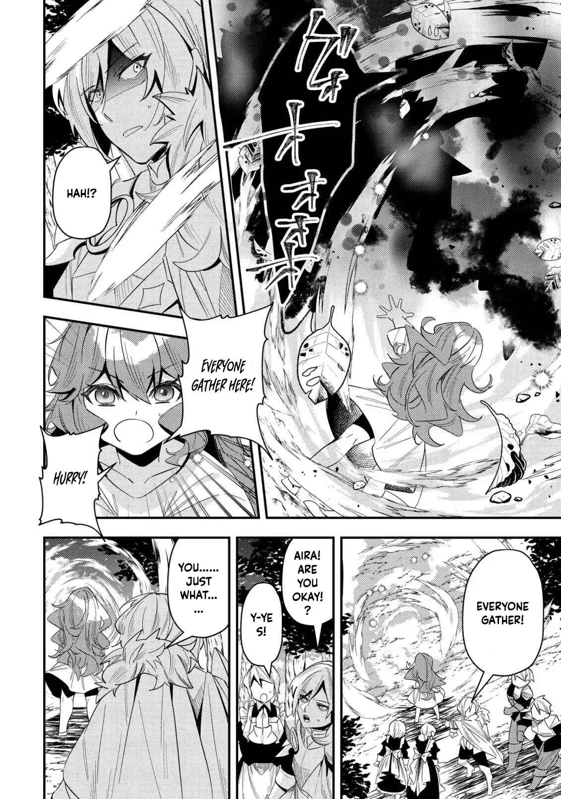 Exiled Vivi: A De-Aged Genius mage adopted by the Ice Duke. Chapter 1 Page 58