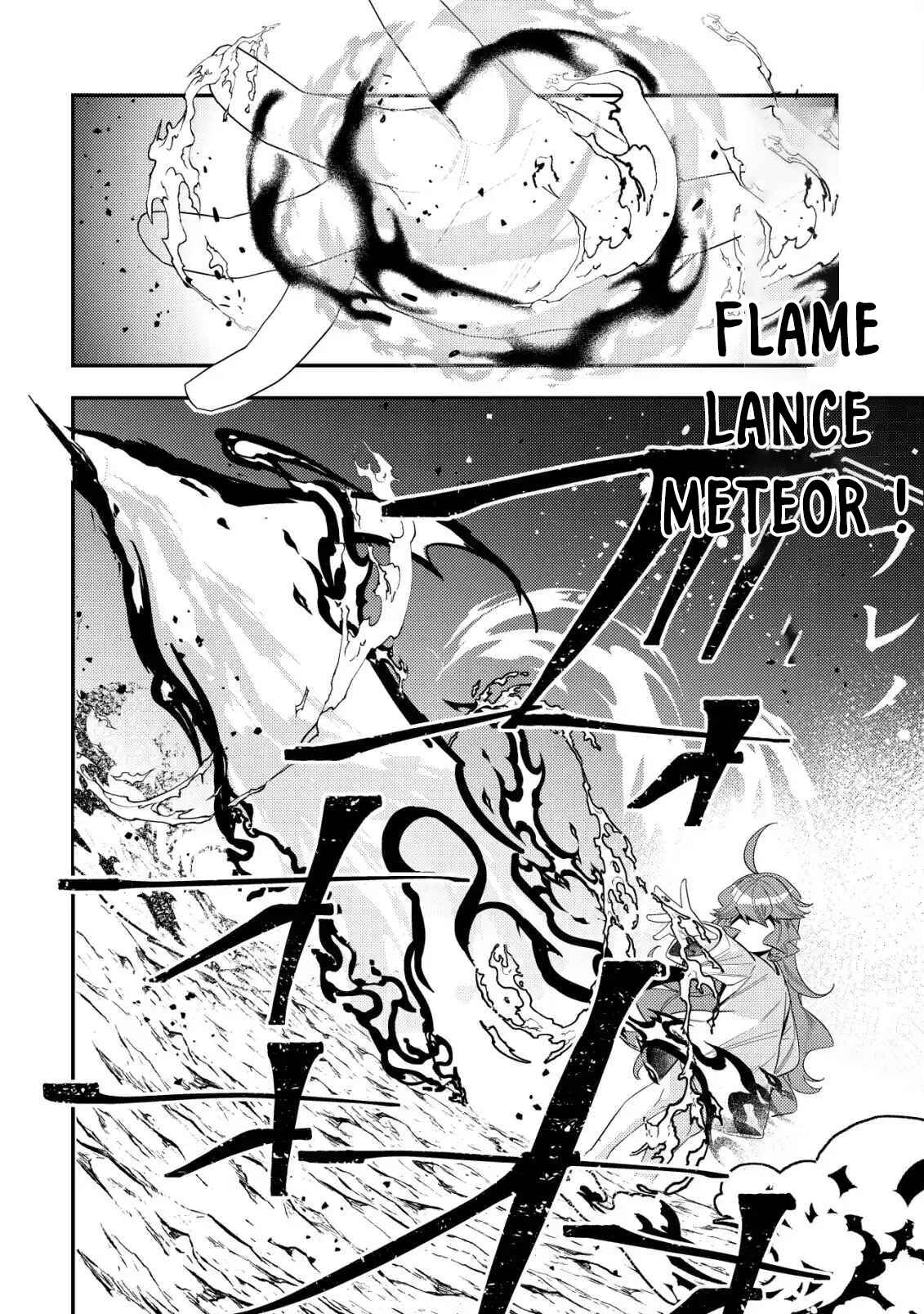 Exiled Vivi: A De-Aged Genius mage adopted by the Ice Duke. Chapter 1 Page 60