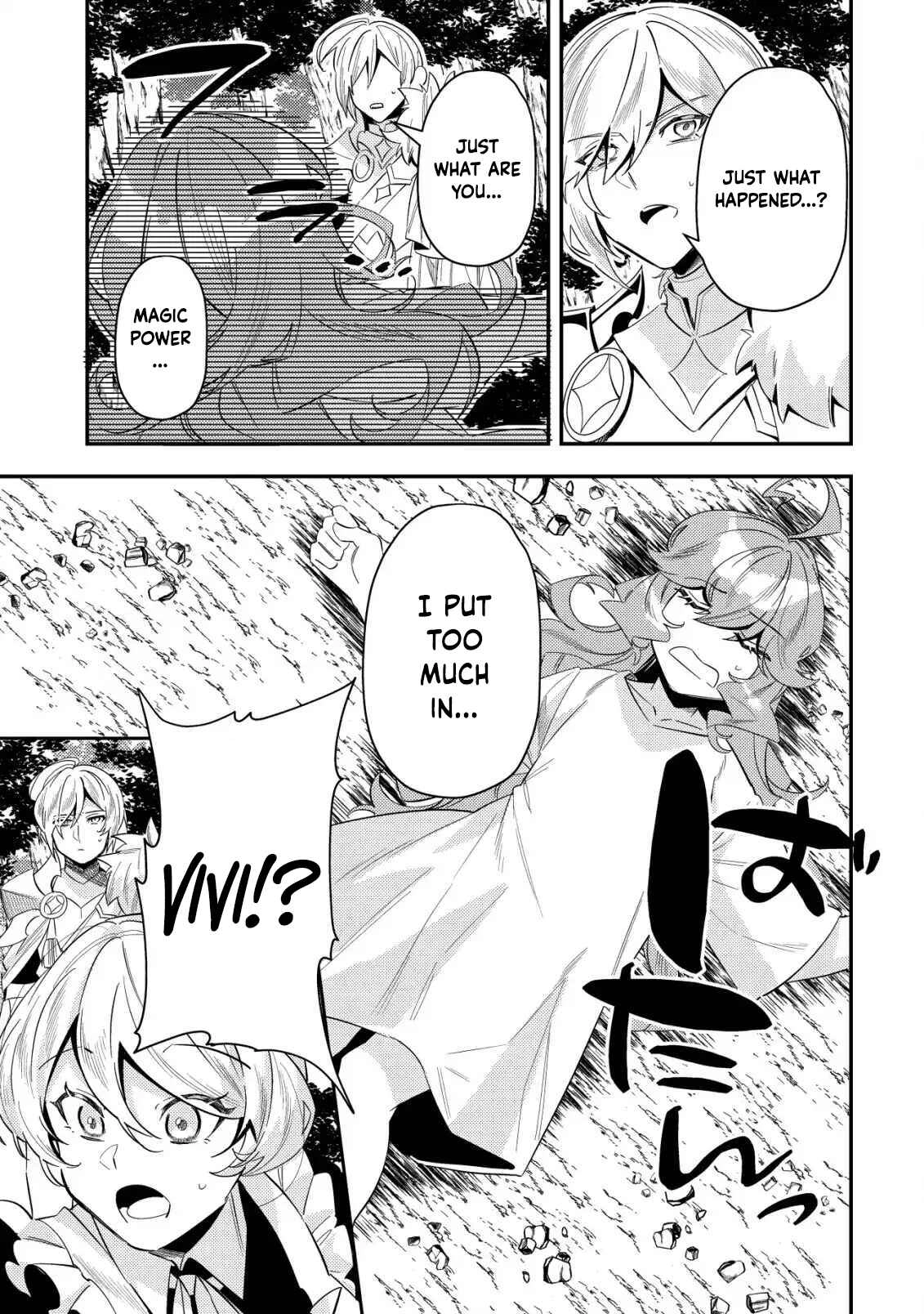 Exiled Vivi: A De-Aged Genius mage adopted by the Ice Duke. Chapter 1 Page 63