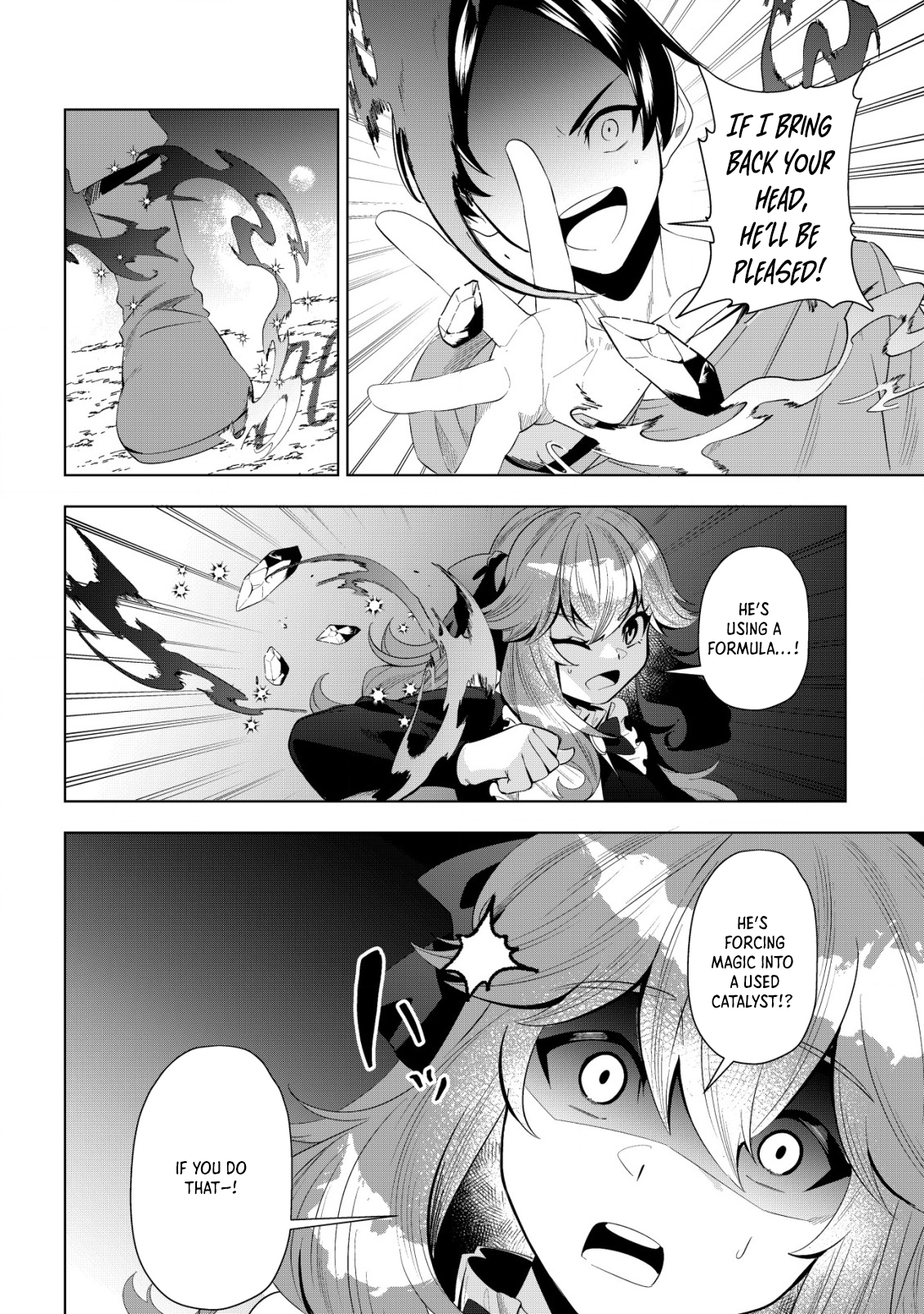 Exiled Vivi: A De-Aged Genius mage adopted by the Ice Duke. Chapter 3 Page 16