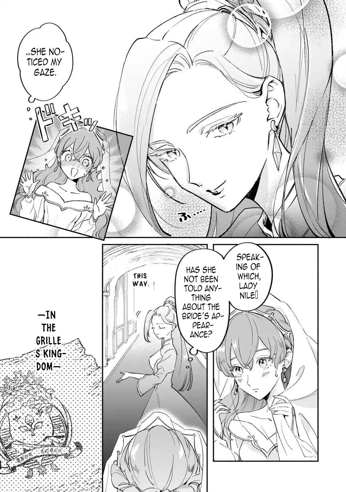 Fake Bride Loved by the Dragon King. Chapter 2 Page 7