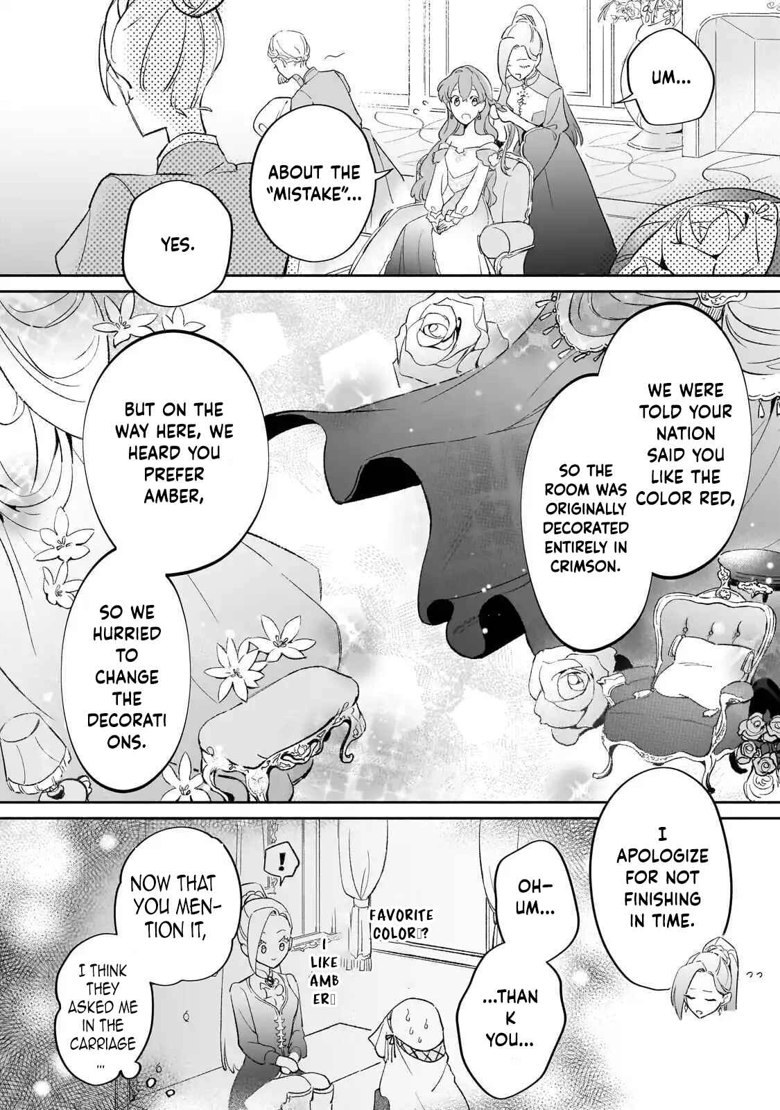 Fake Bride Loved by the Dragon King. Chapter 2 Page 18