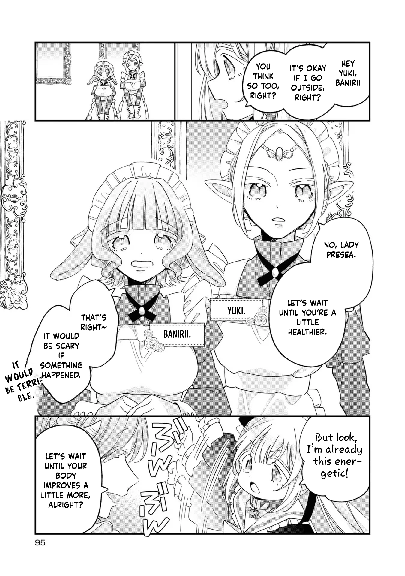 Fired as the Saintess, Turned into a Loli, and Became the Demon King’s Pet. Chapter 4 Page 2
