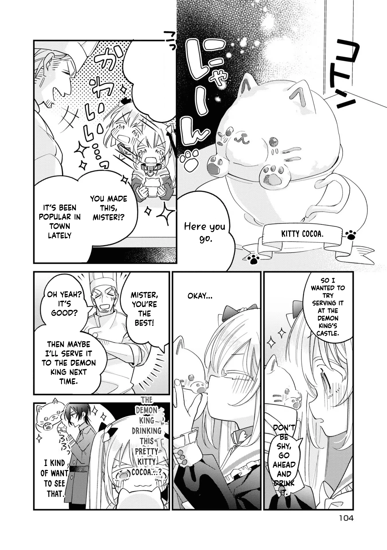 Fired as the Saintess, Turned into a Loli, and Became the Demon King’s Pet. Chapter 4 Page 5