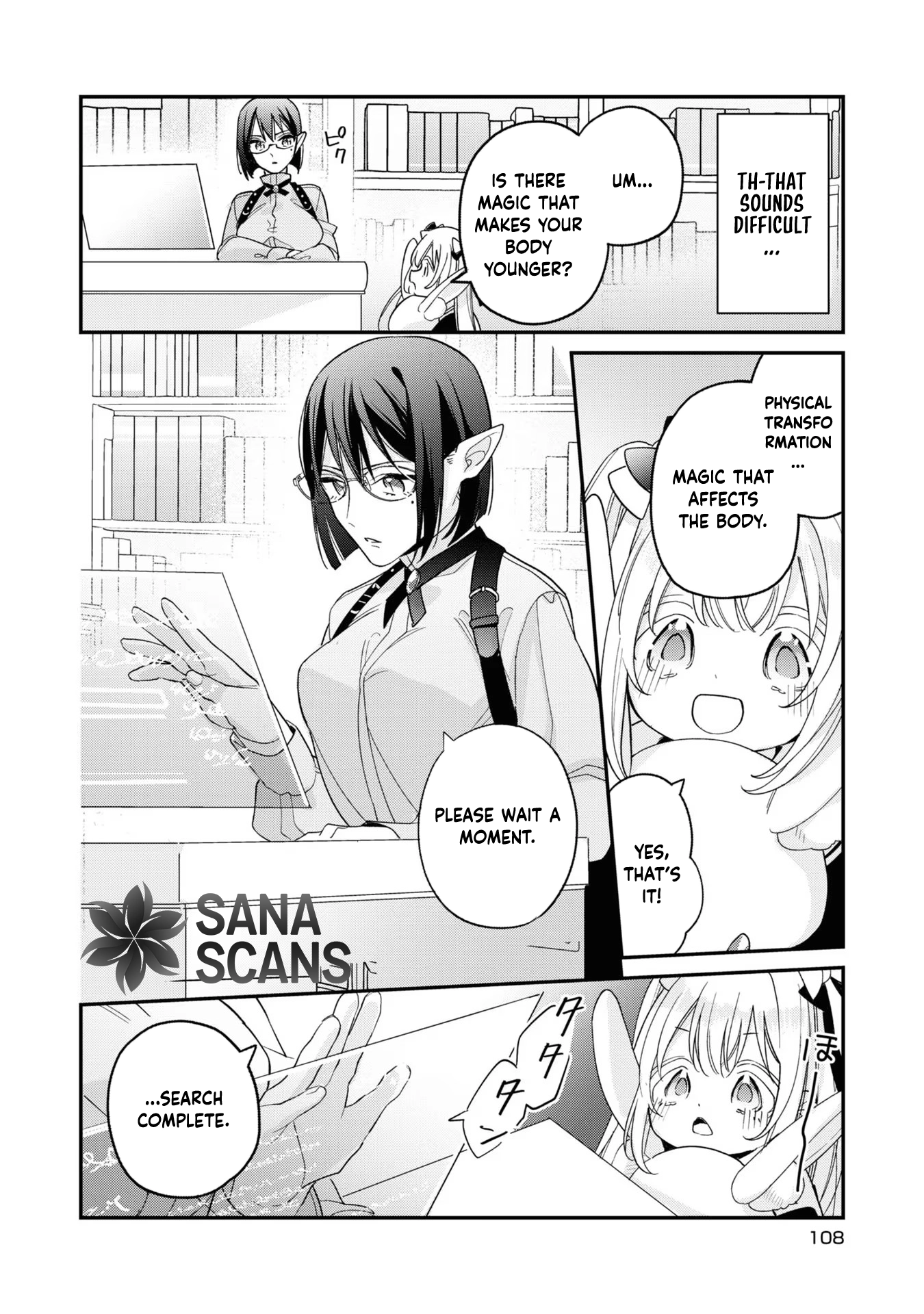 Fired as the Saintess, Turned into a Loli, and Became the Demon King’s Pet. Chapter 4 Page 6