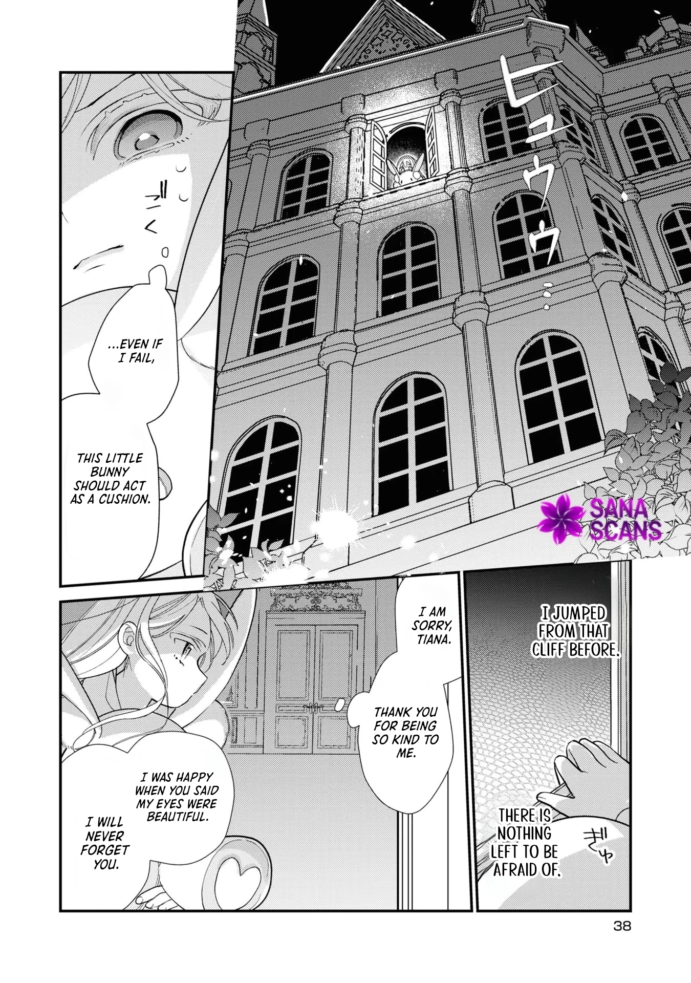 Fired as the Saintess, Turned into a Loli, and Became the Demon King’s Pet. Chapter 2 Page 11