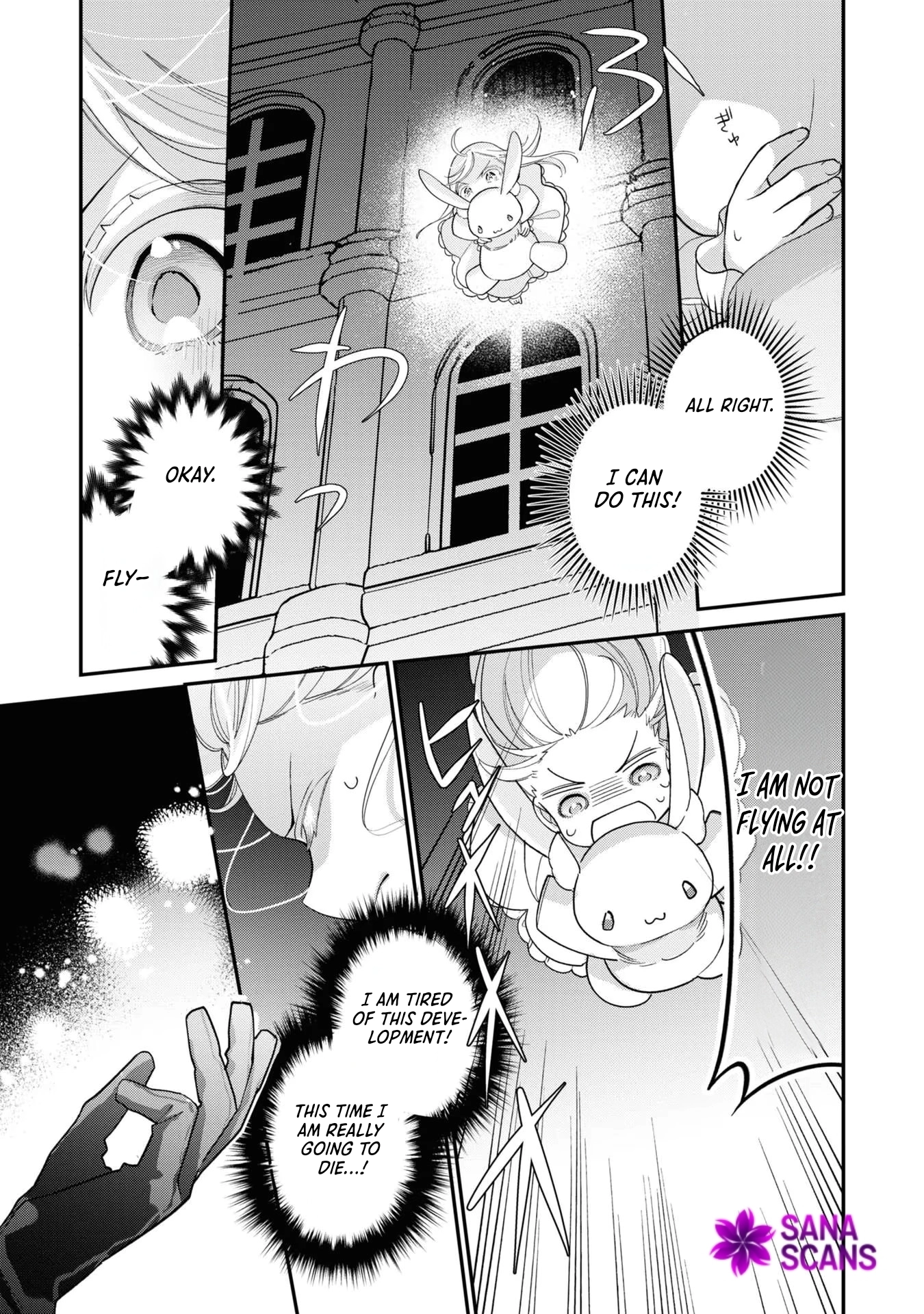 Fired as the Saintess, Turned into a Loli, and Became the Demon King’s Pet. Chapter 2 Page 12