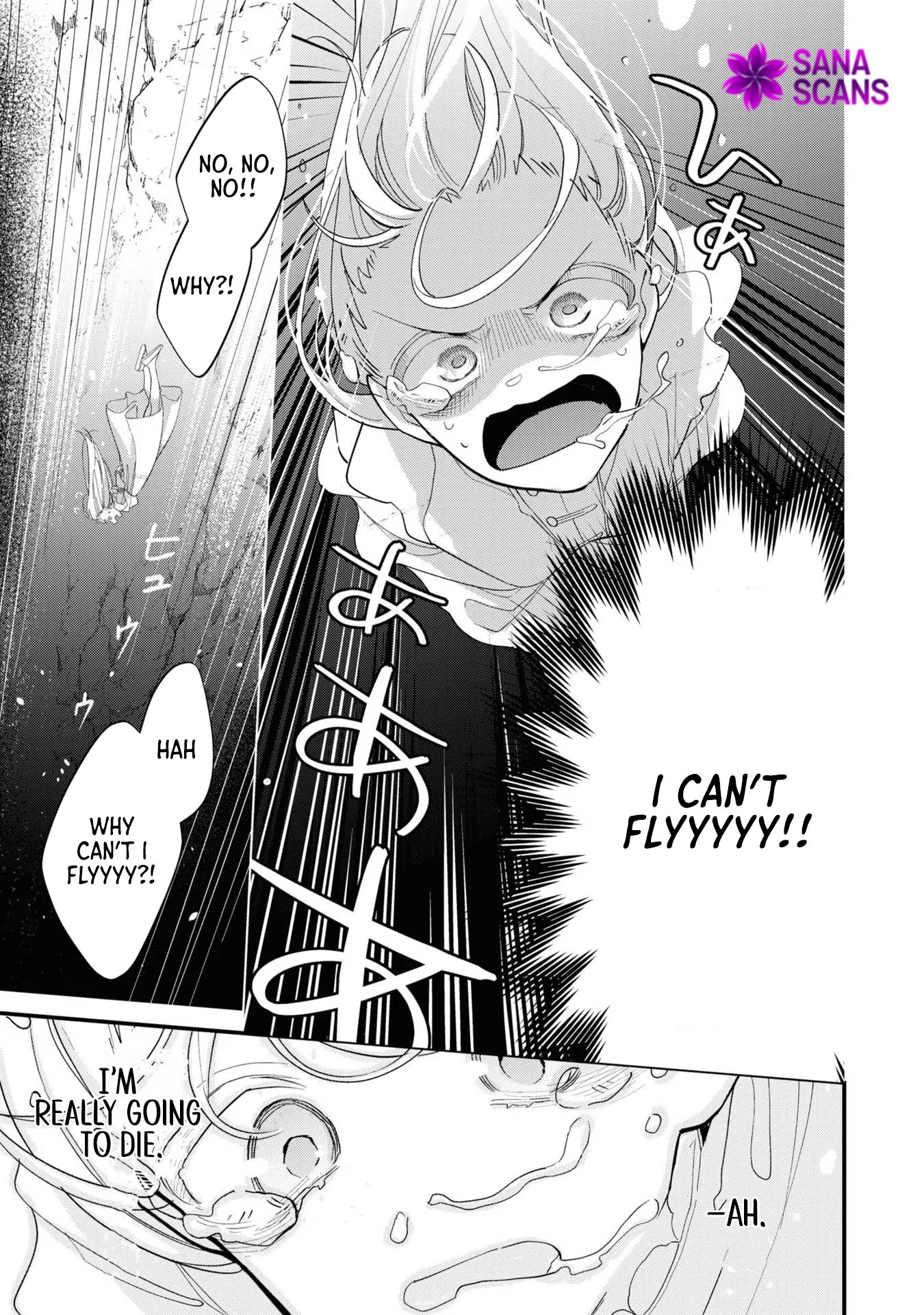 Fired as the Saintess, Turned into a Loli, and Became the Demon King’s Pet. Chapter 1 - . Page 22