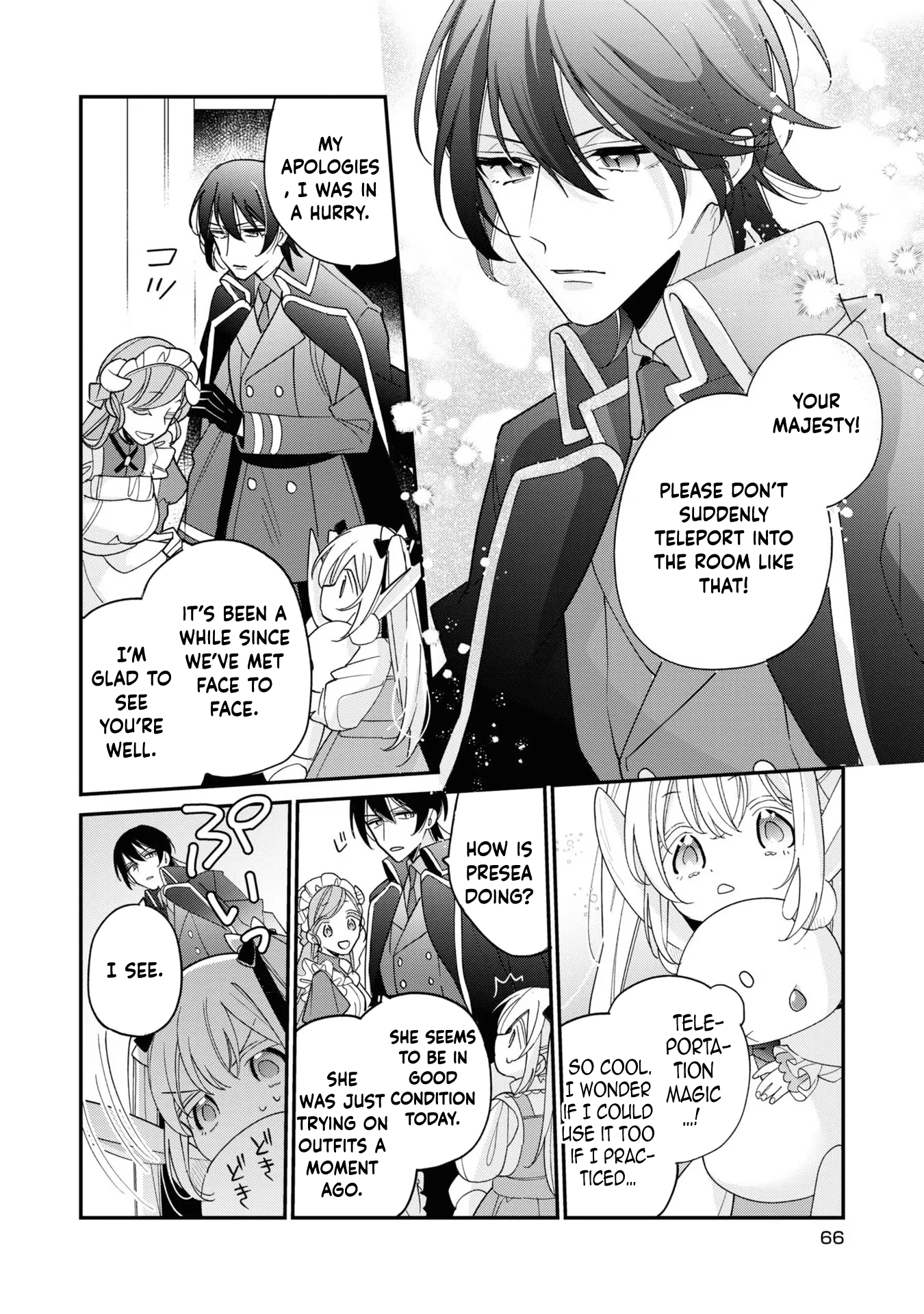 Fired as the Saintess, Turned into a Loli, and Became the Demon King’s Pet. Chapter 3 Page 8
