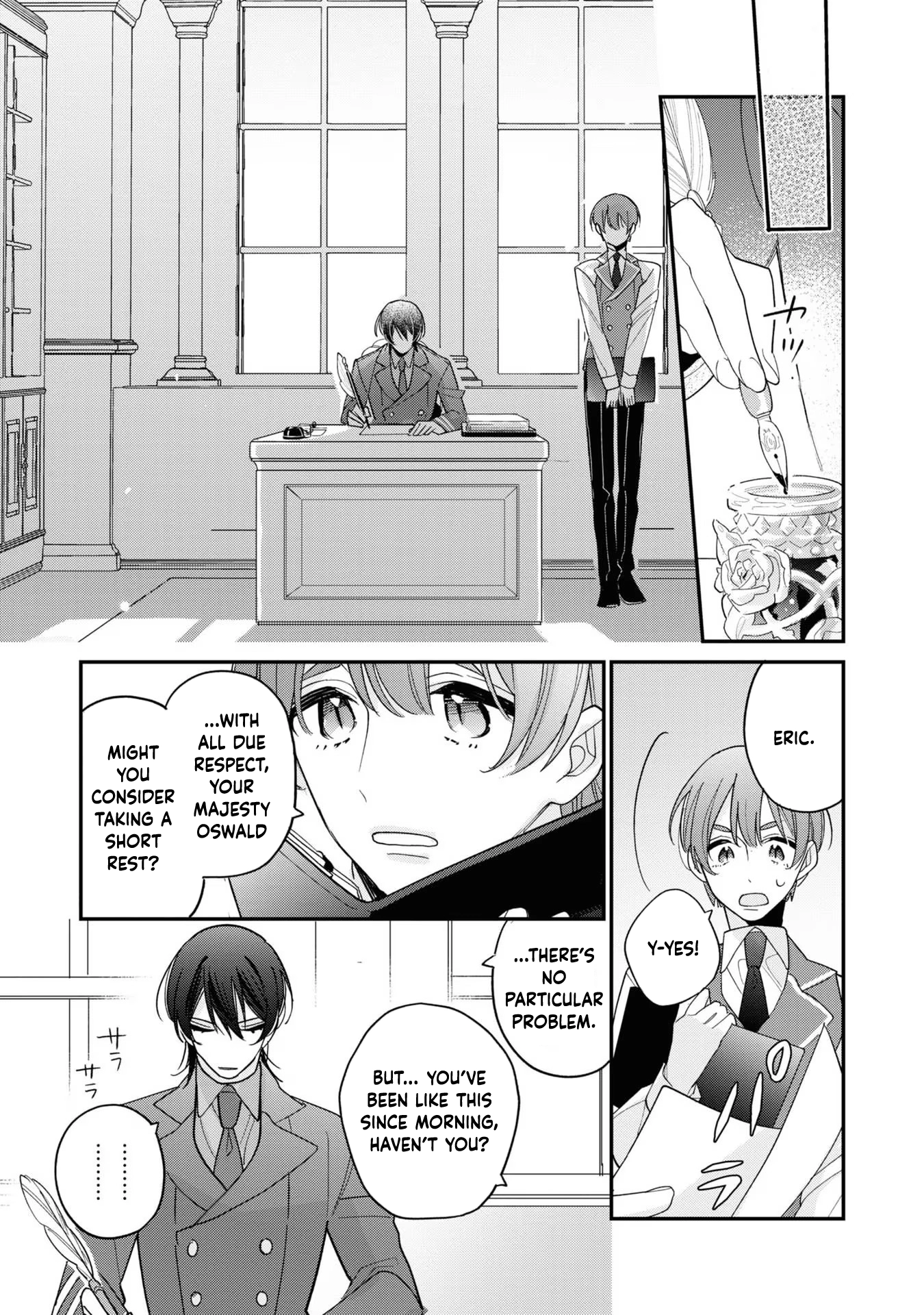 Fired as the Saintess, Turned into a Loli, and Became the Demon King’s Pet. Chapter 3 Page 17