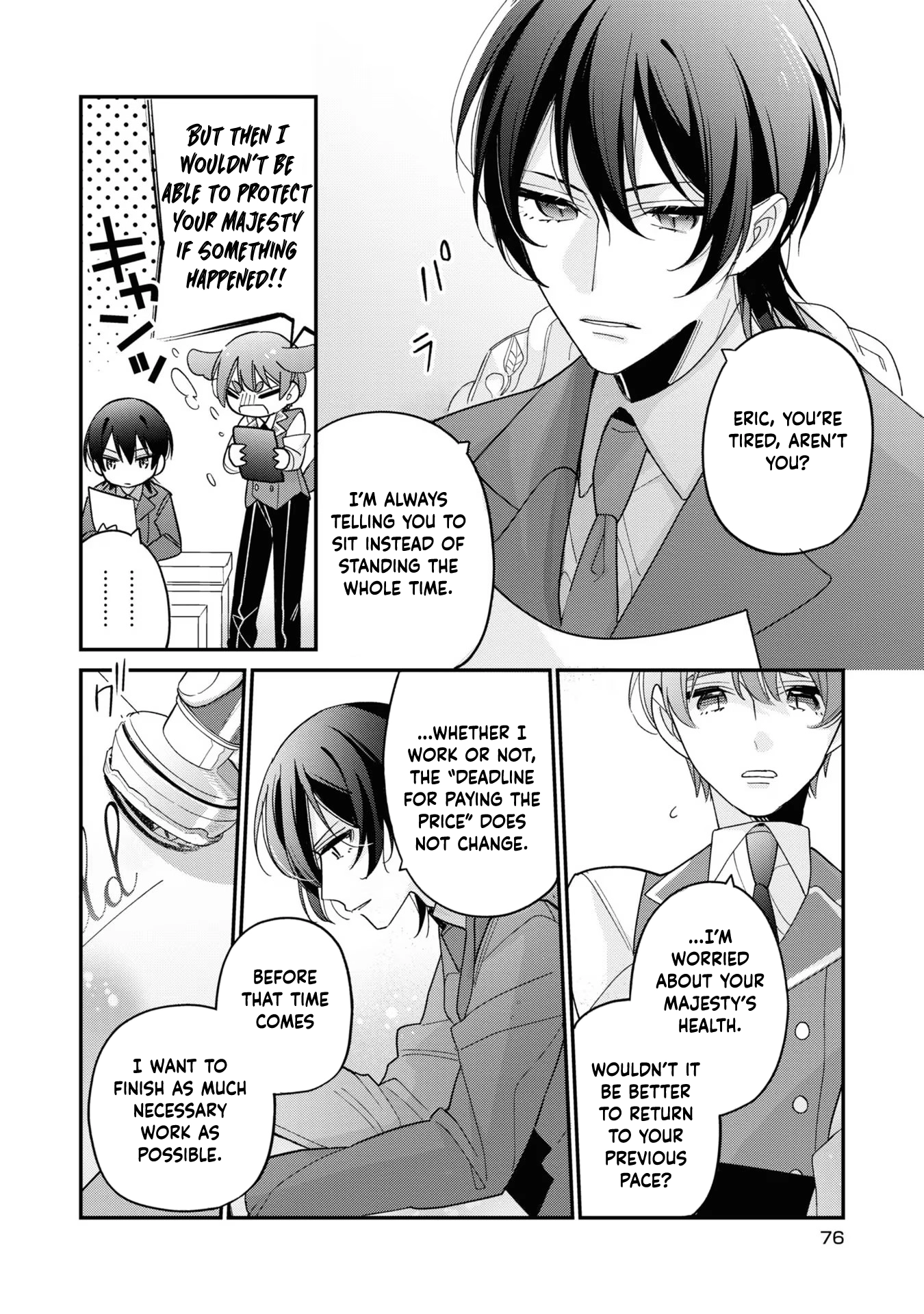 Fired as the Saintess, Turned into a Loli, and Became the Demon King’s Pet. Chapter 3 Page 18