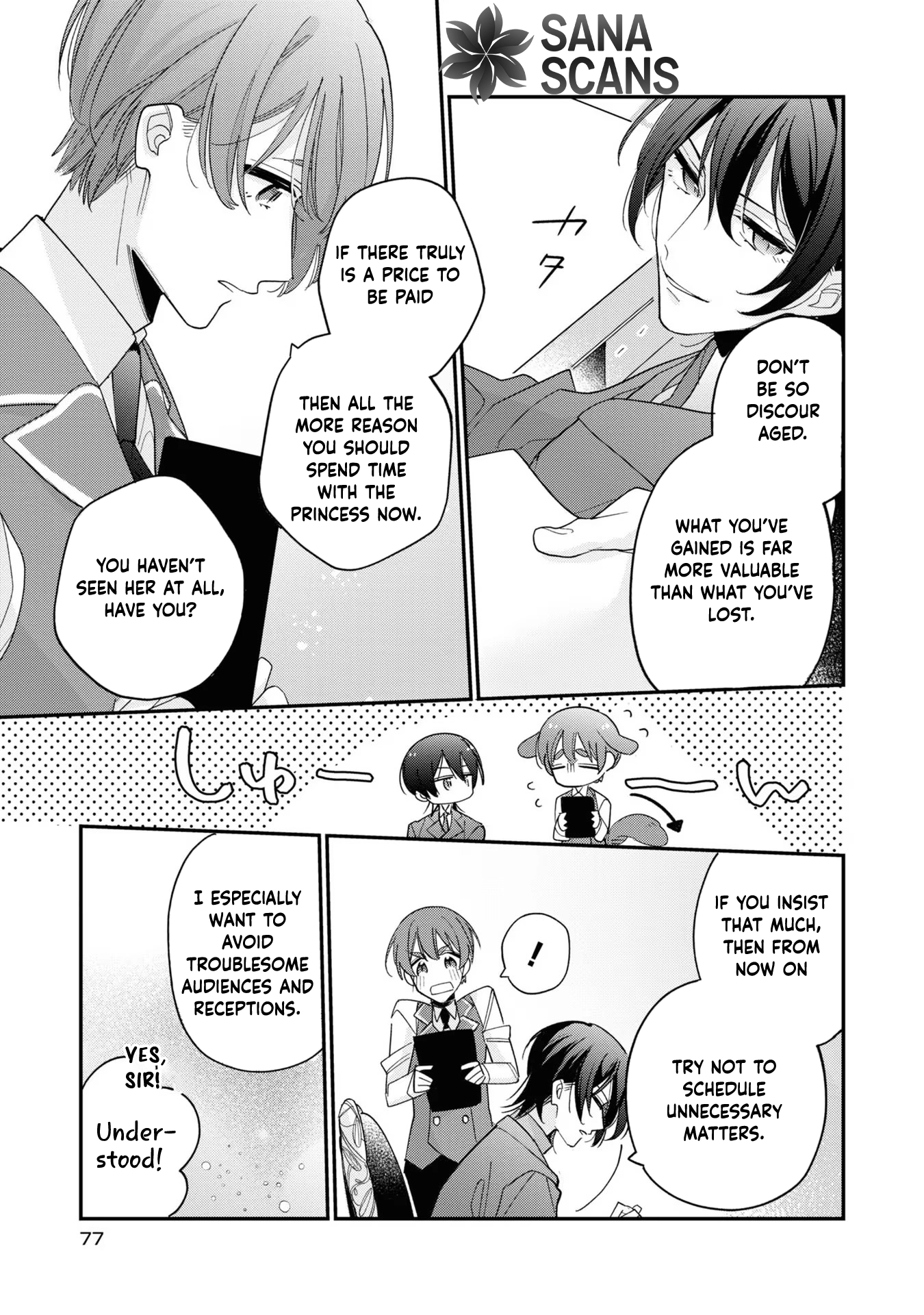 Fired as the Saintess, Turned into a Loli, and Became the Demon King’s Pet. Chapter 3 Page 19
