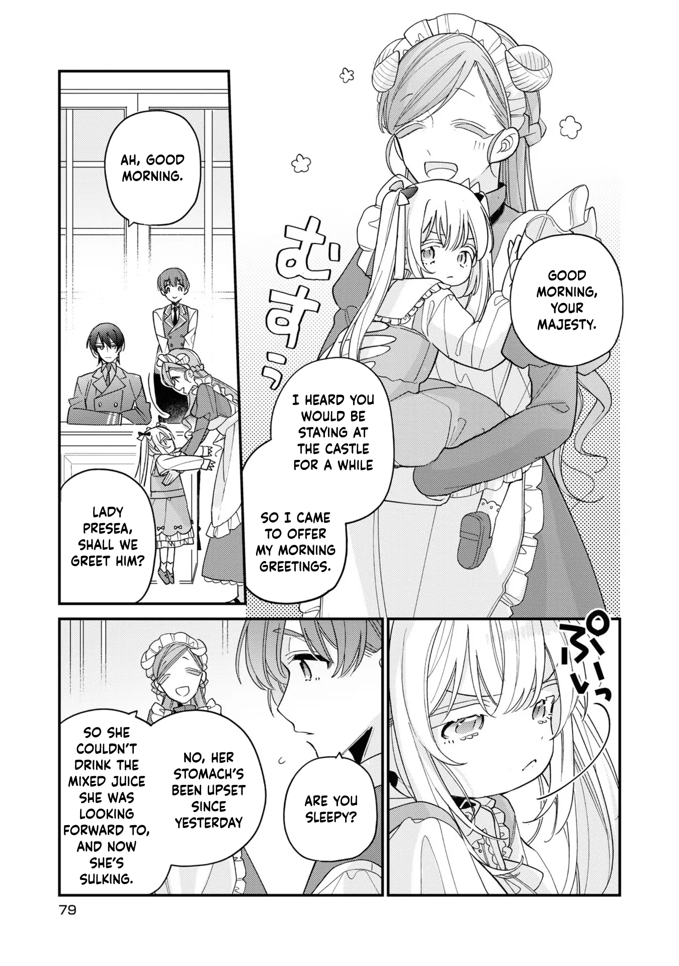 Fired as the Saintess, Turned into a Loli, and Became the Demon King’s Pet. Chapter 3 Page 21