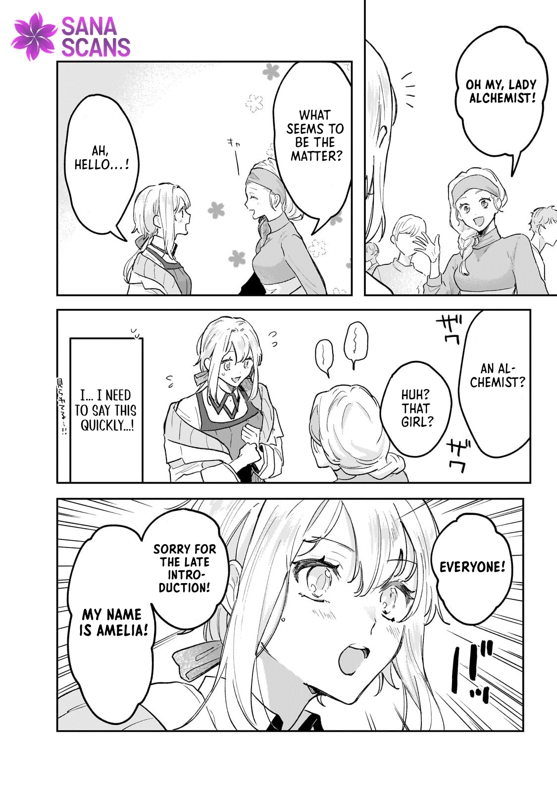Former Court Alchemist’s Relaxed Frontier Life. Chapter 9 Page 4