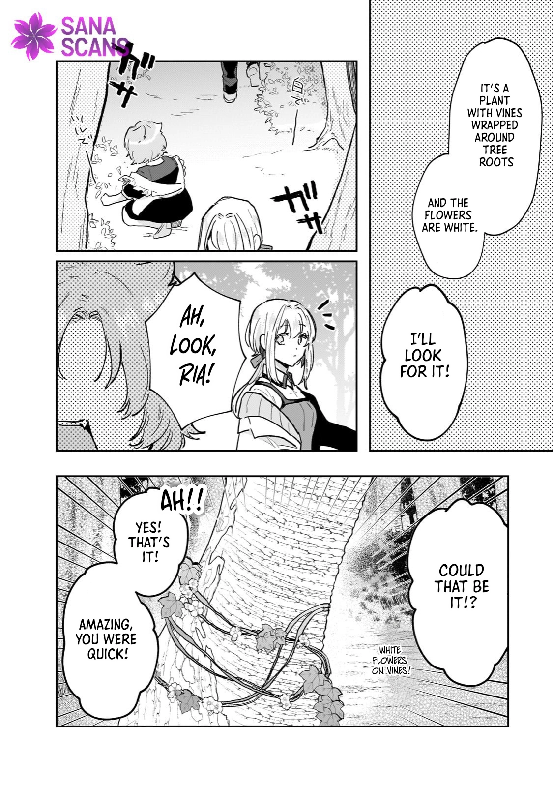 Former Court Alchemist’s Relaxed Frontier Life. Chapter 9 Page 14