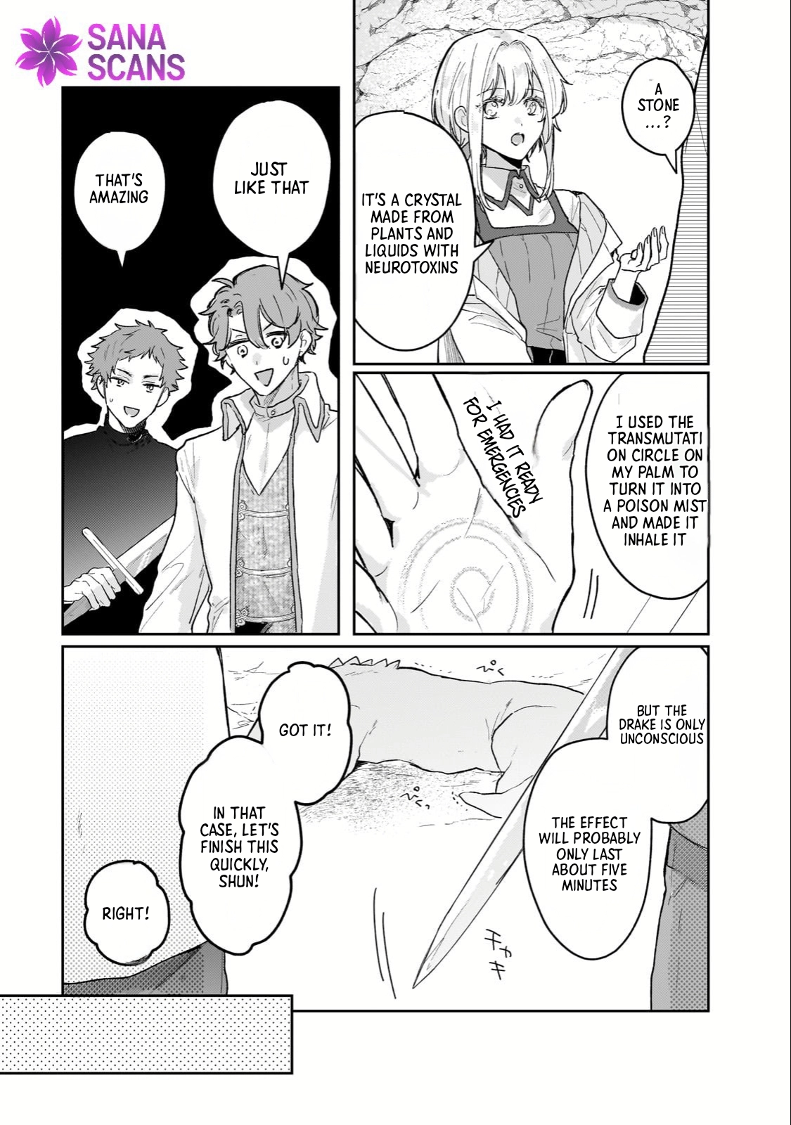 Former Court Alchemist’s Relaxed Frontier Life. Chapter 11 Page 3