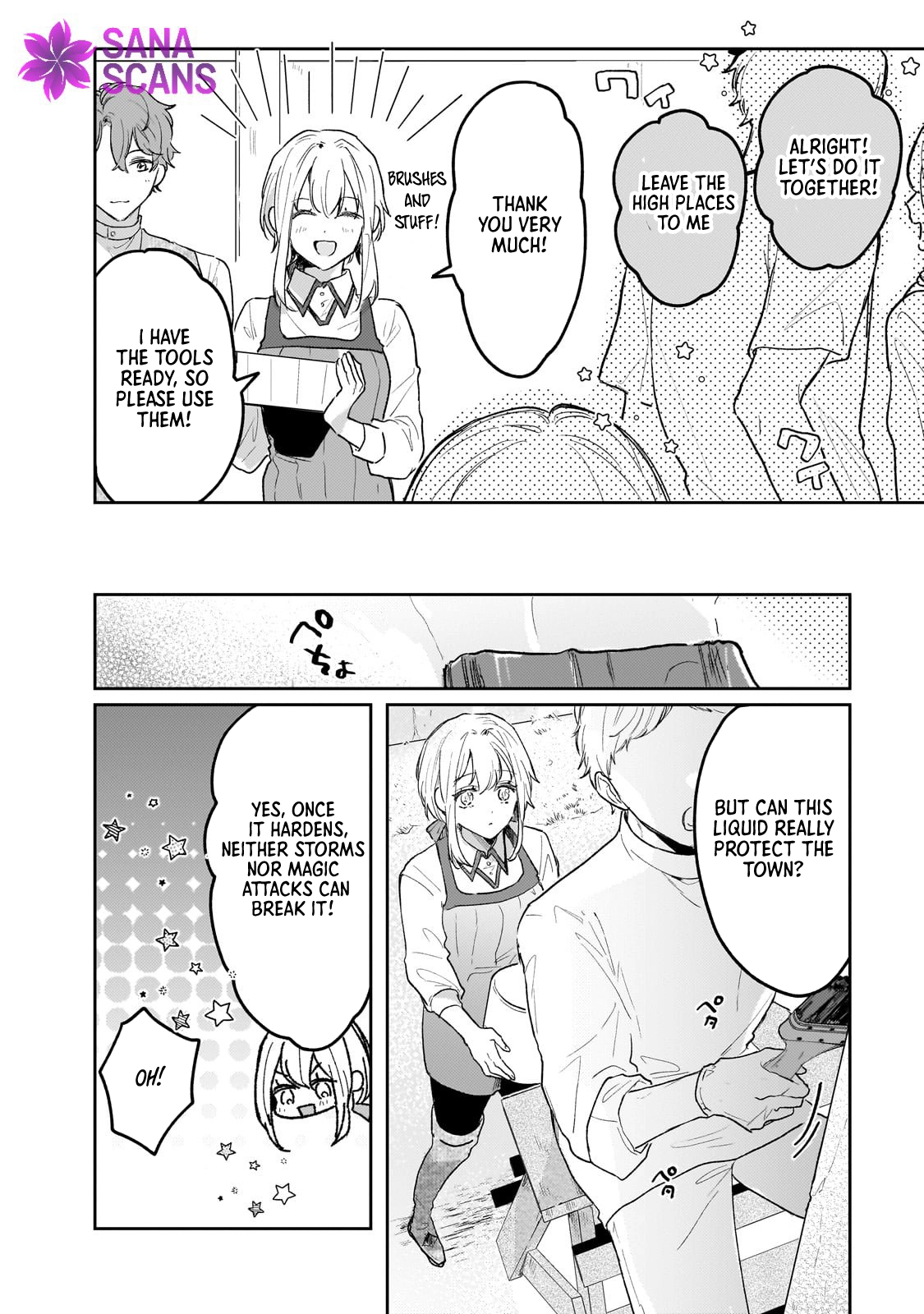 Former Court Alchemist’s Relaxed Frontier Life. Chapter 11 Page 16