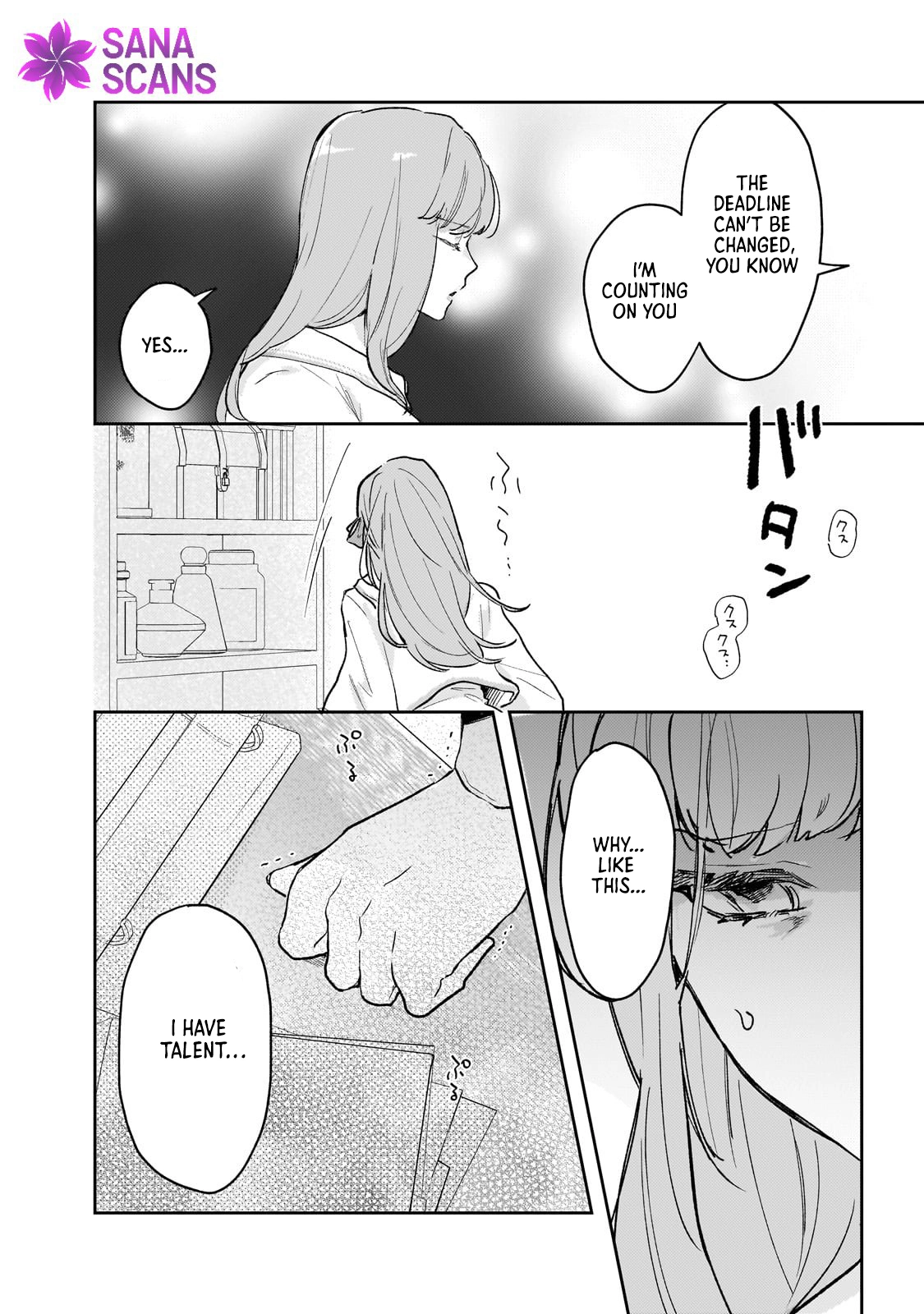 Former Court Alchemist’s Relaxed Frontier Life. Chapter 11 Page 20