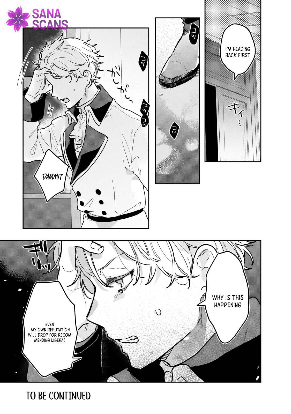 Former Court Alchemist’s Relaxed Frontier Life. Chapter 11 Page 25