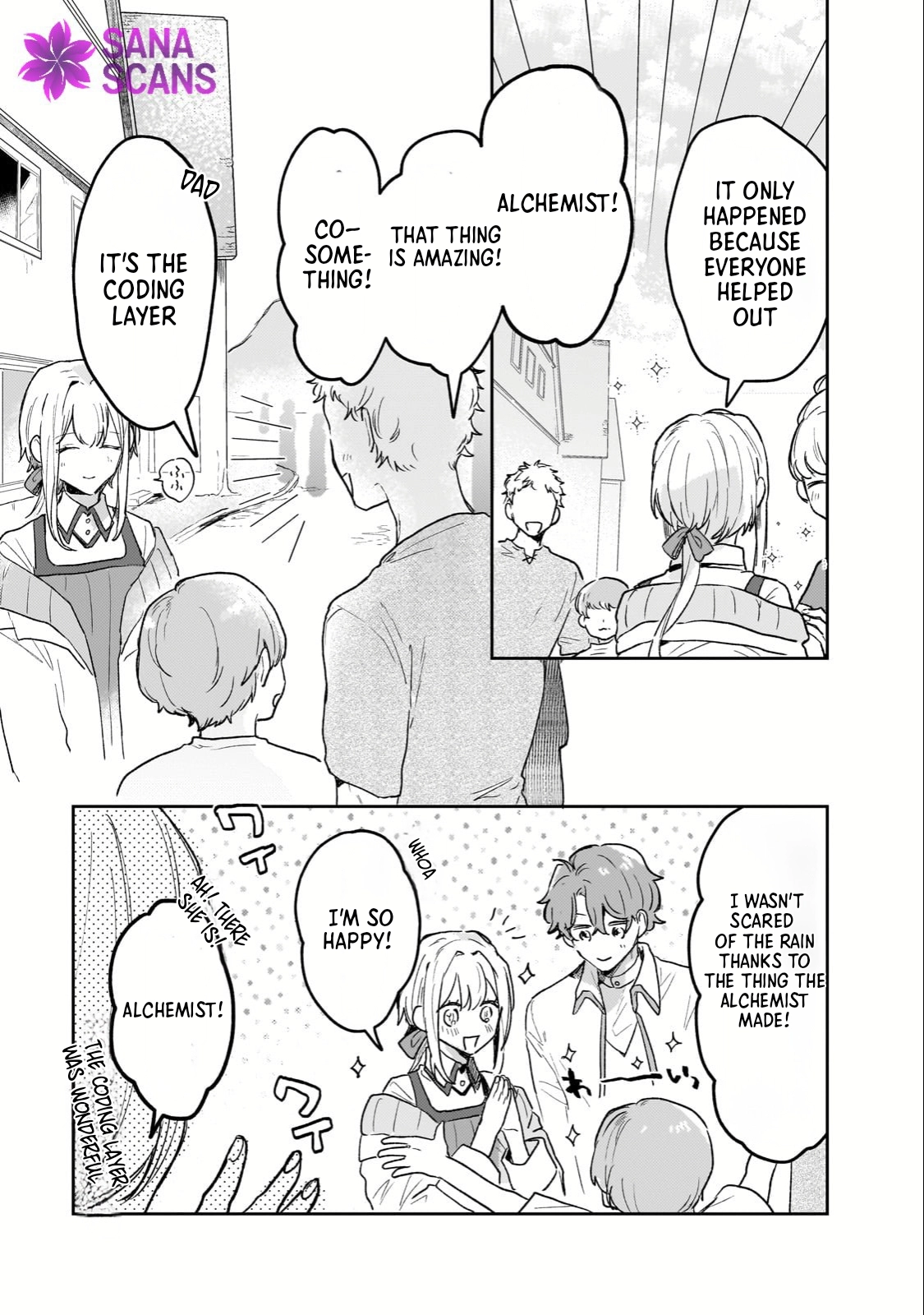 Former Court Alchemist’s Relaxed Frontier Life. Chapter 12 Page 9