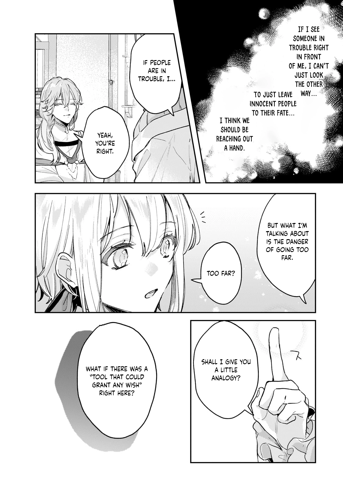 Former Court Alchemist’s Relaxed Frontier Life. Chapter 5 - . Page 6