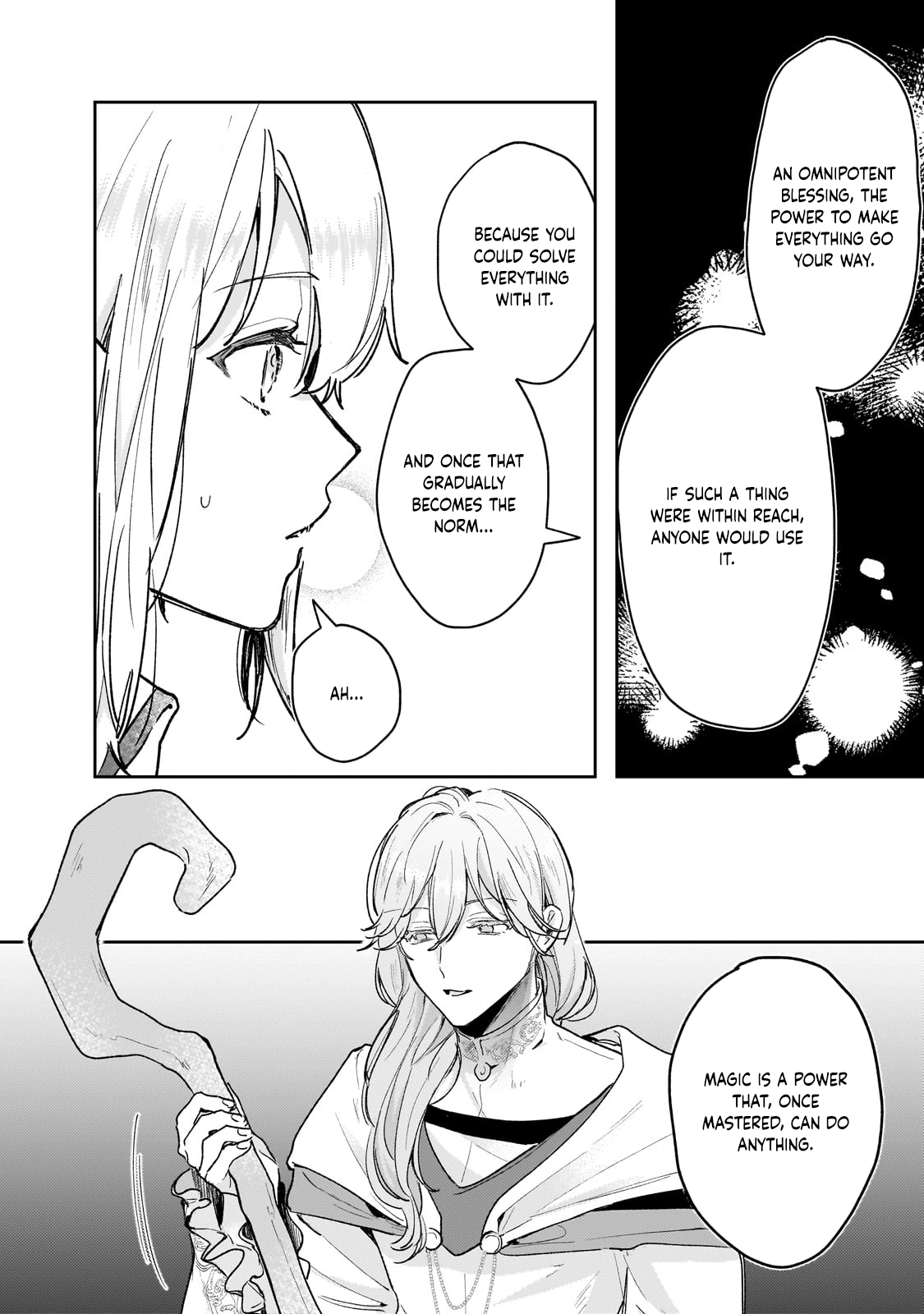Former Court Alchemist’s Relaxed Frontier Life. Chapter 5 - . Page 8