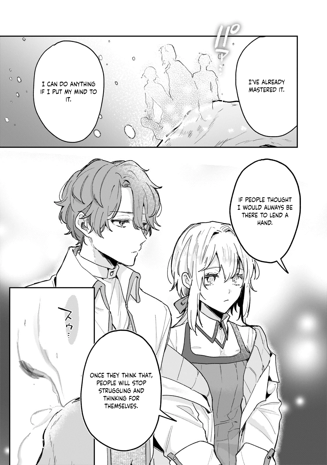 Former Court Alchemist’s Relaxed Frontier Life. Chapter 5 - . Page 9