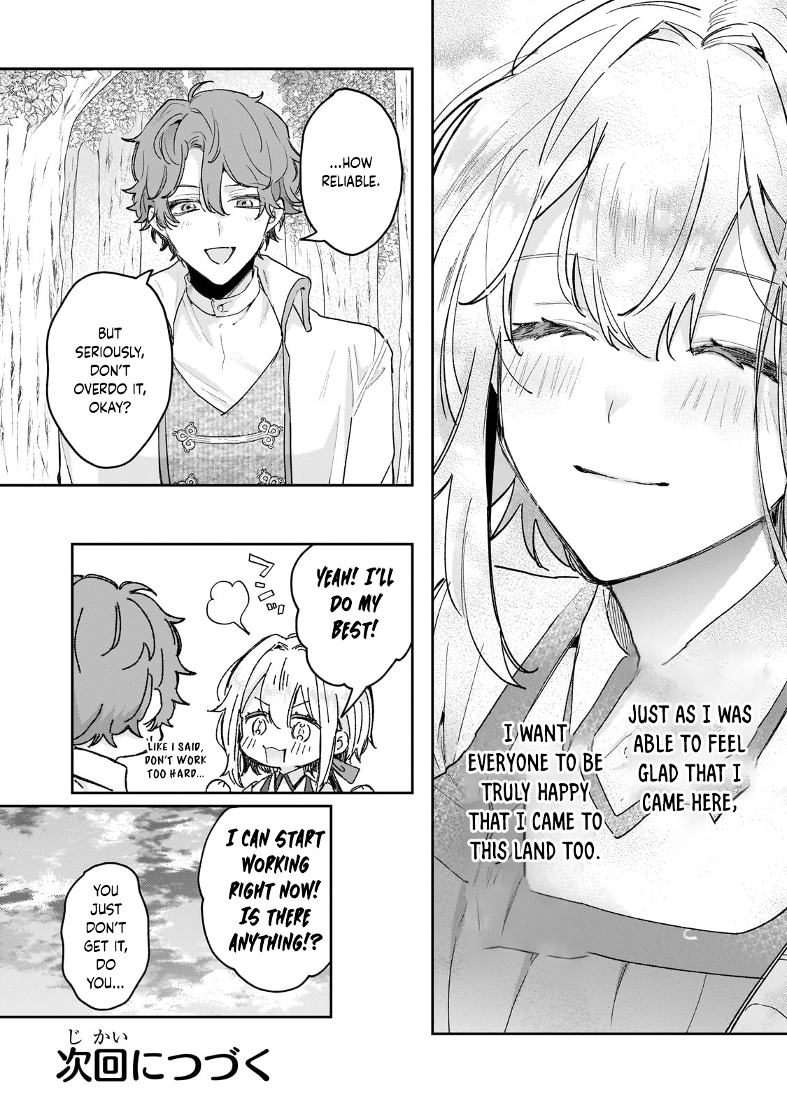 Former Court Alchemist’s Relaxed Frontier Life. Chapter 5 - . Page 20