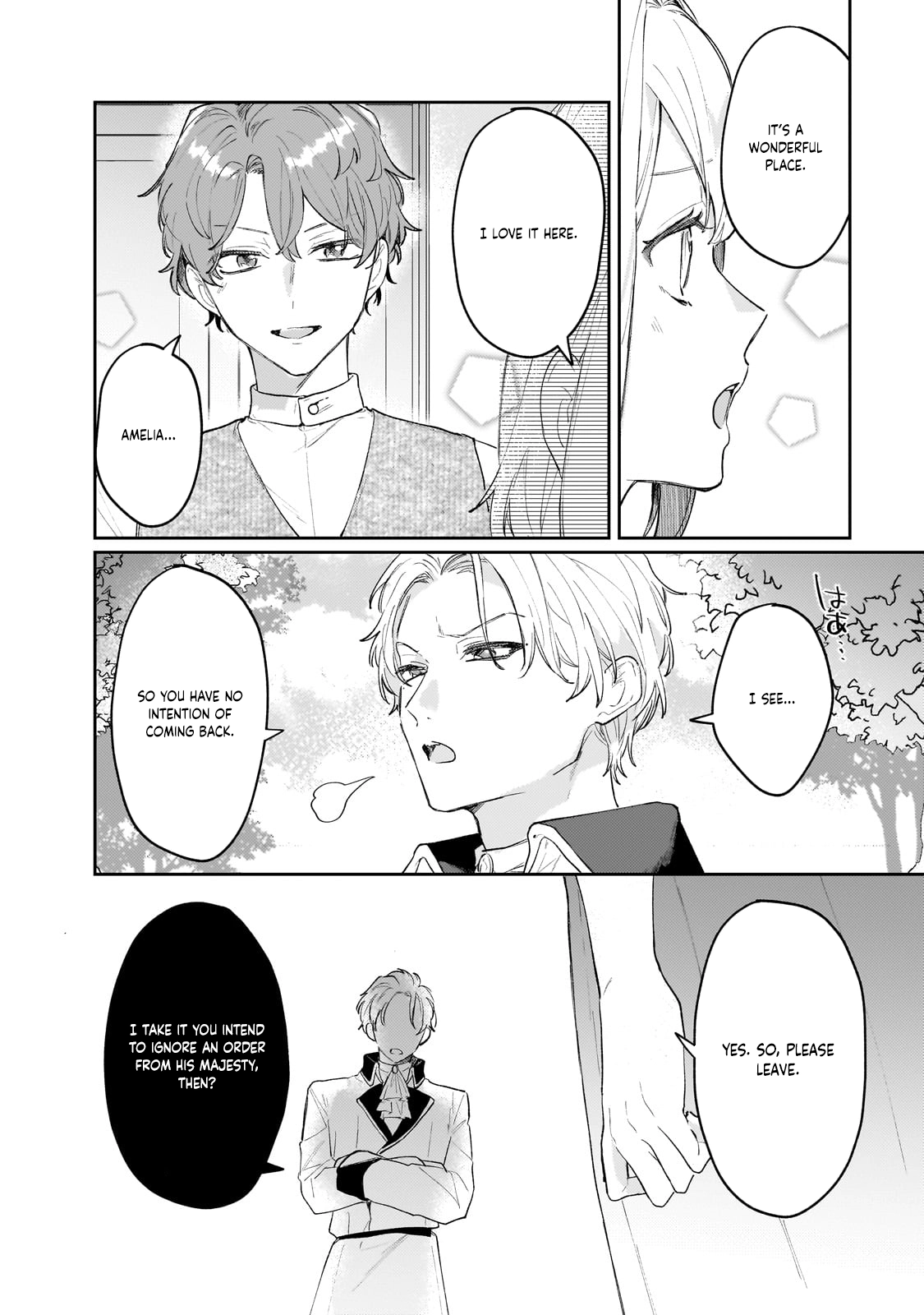 Former Court Alchemist’s Relaxed Frontier Life. Chapter 20 Page 12