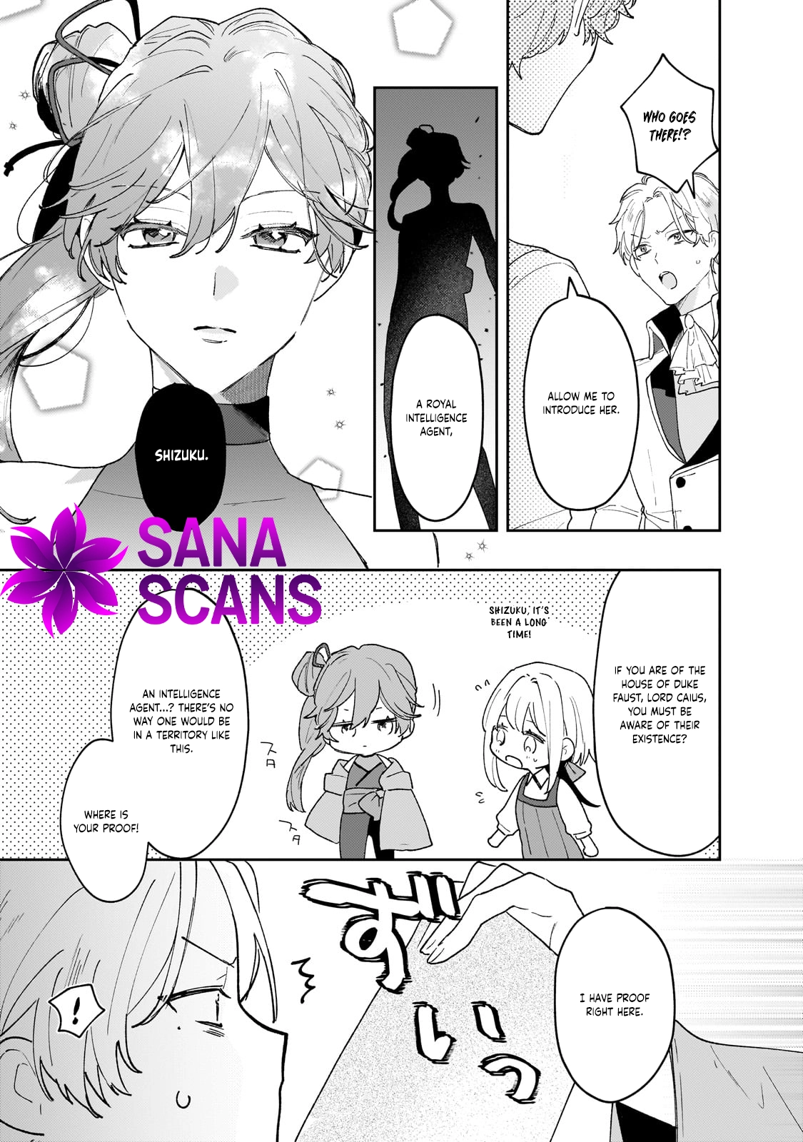 Former Court Alchemist’s Relaxed Frontier Life. Chapter 20 Page 19
