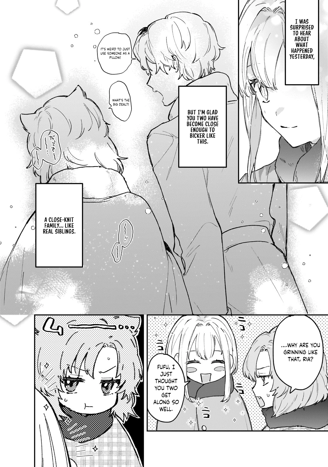Former Court Alchemist’s Relaxed Frontier Life. Chapter 17 Page 2
