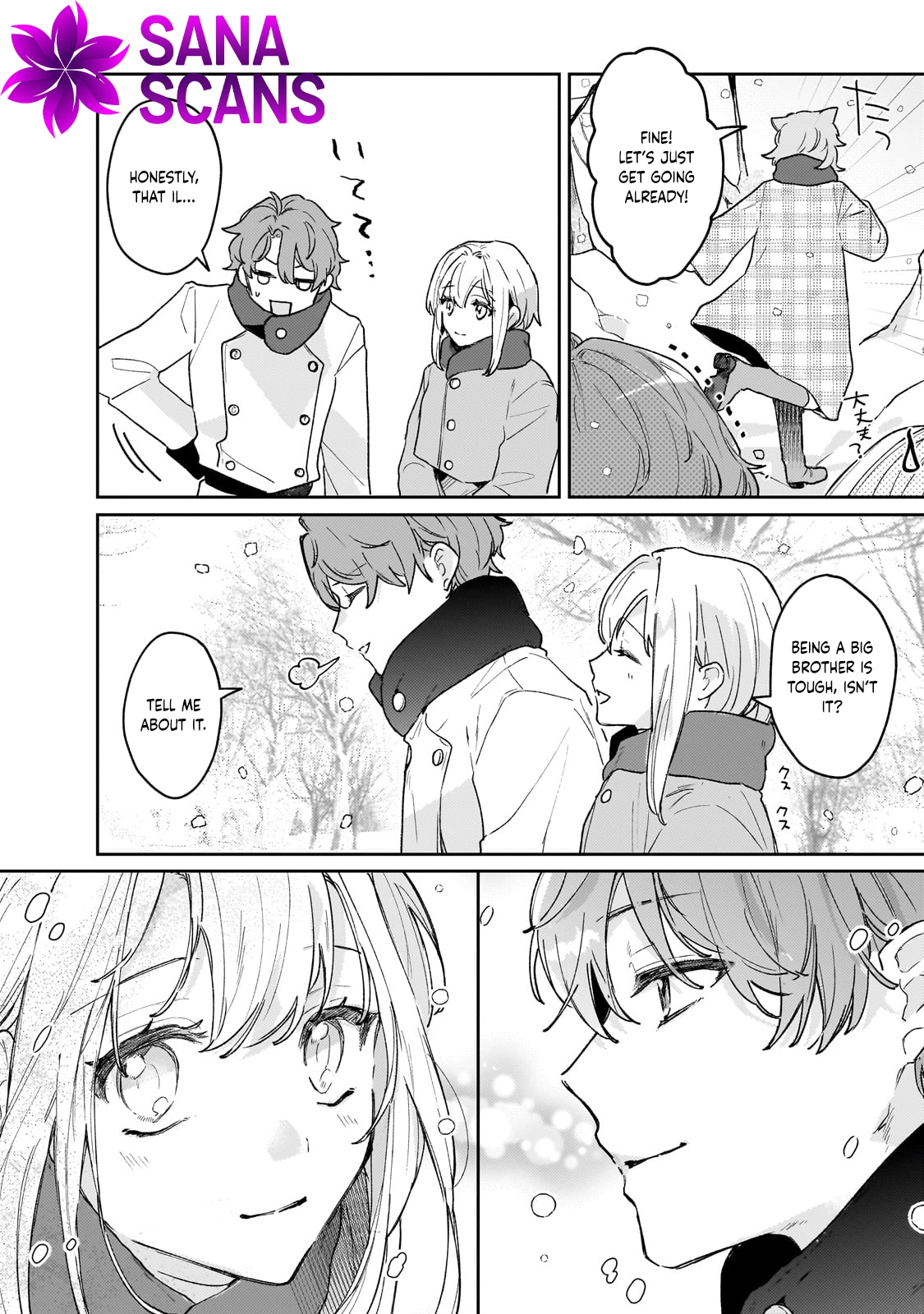 Former Court Alchemist’s Relaxed Frontier Life. Chapter 17 Page 4