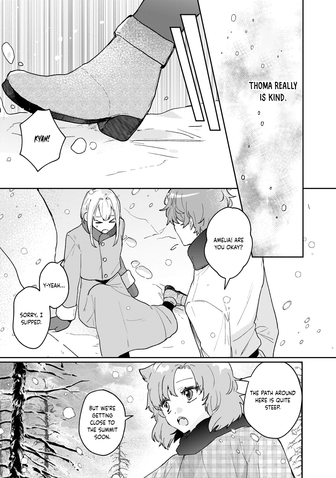 Former Court Alchemist’s Relaxed Frontier Life. Chapter 17 Page 5