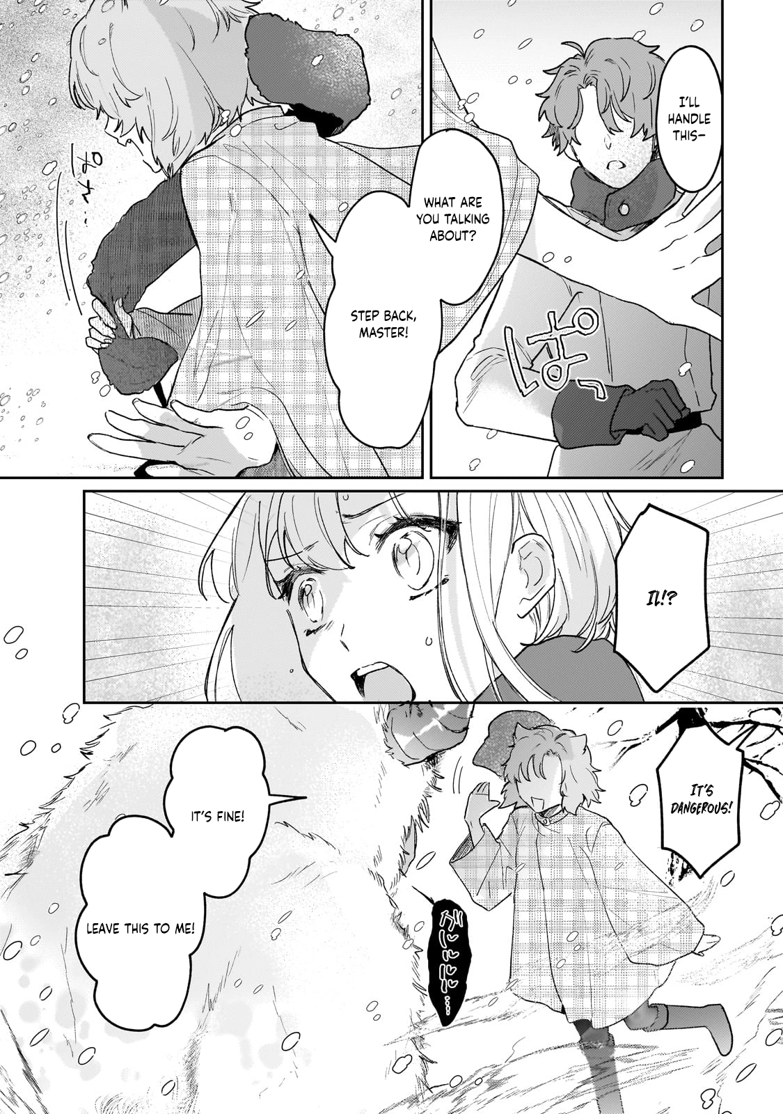 Former Court Alchemist’s Relaxed Frontier Life. Chapter 17 Page 8