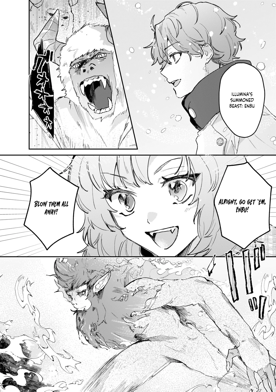 Former Court Alchemist’s Relaxed Frontier Life. Chapter 17 Page 12