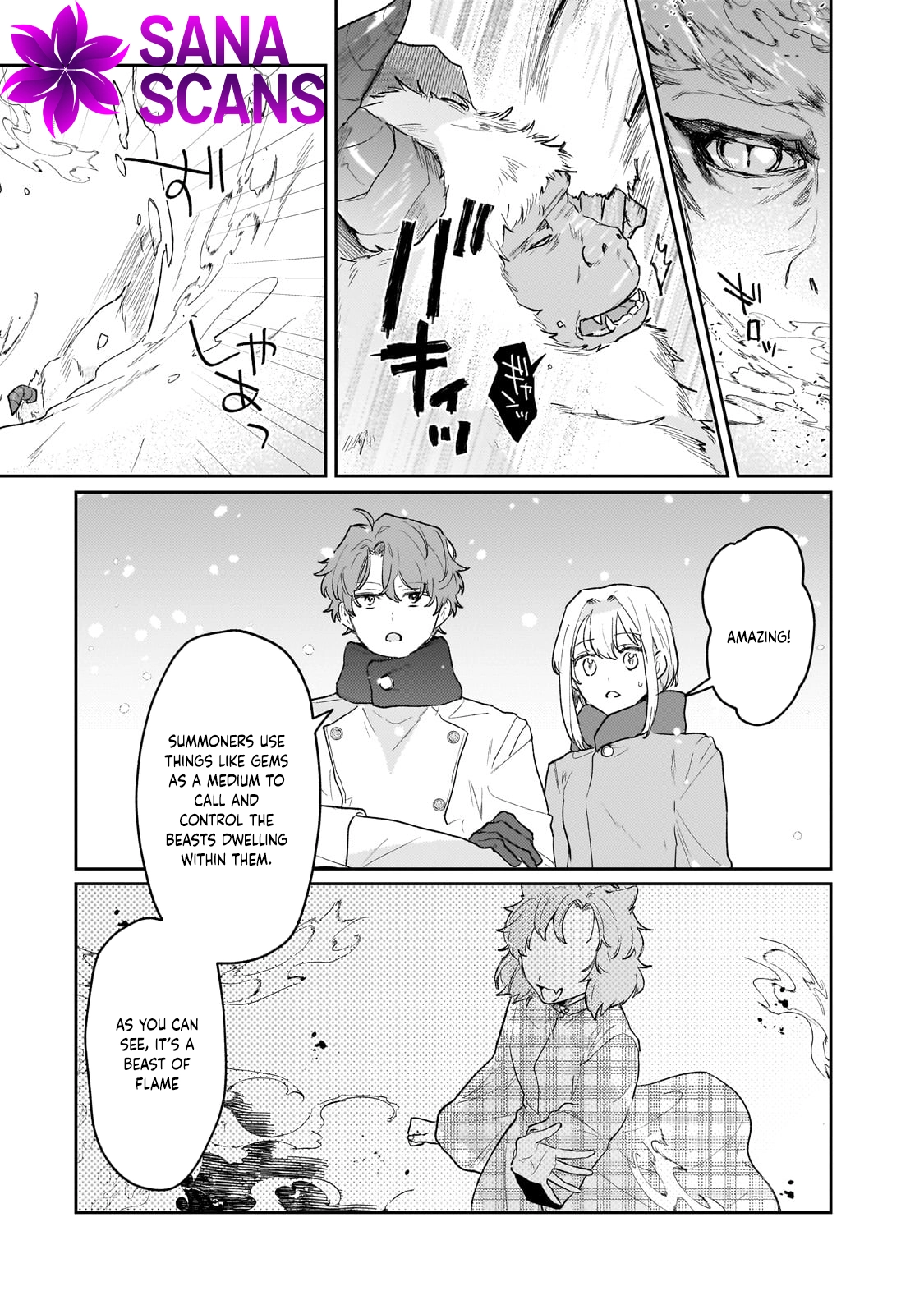 Former Court Alchemist’s Relaxed Frontier Life. Chapter 17 Page 13