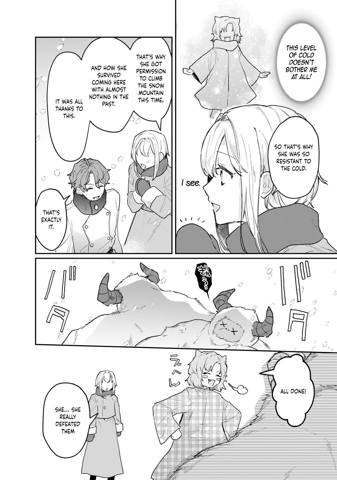 Former Court Alchemist’s Relaxed Frontier Life. Chapter 17 Page 14