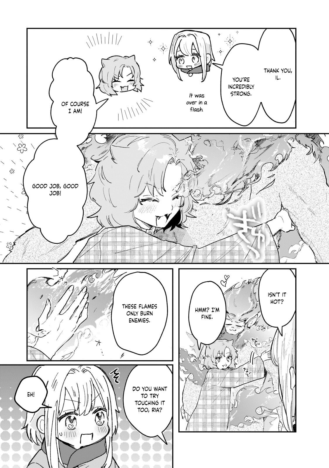 Former Court Alchemist’s Relaxed Frontier Life. Chapter 17 Page 15