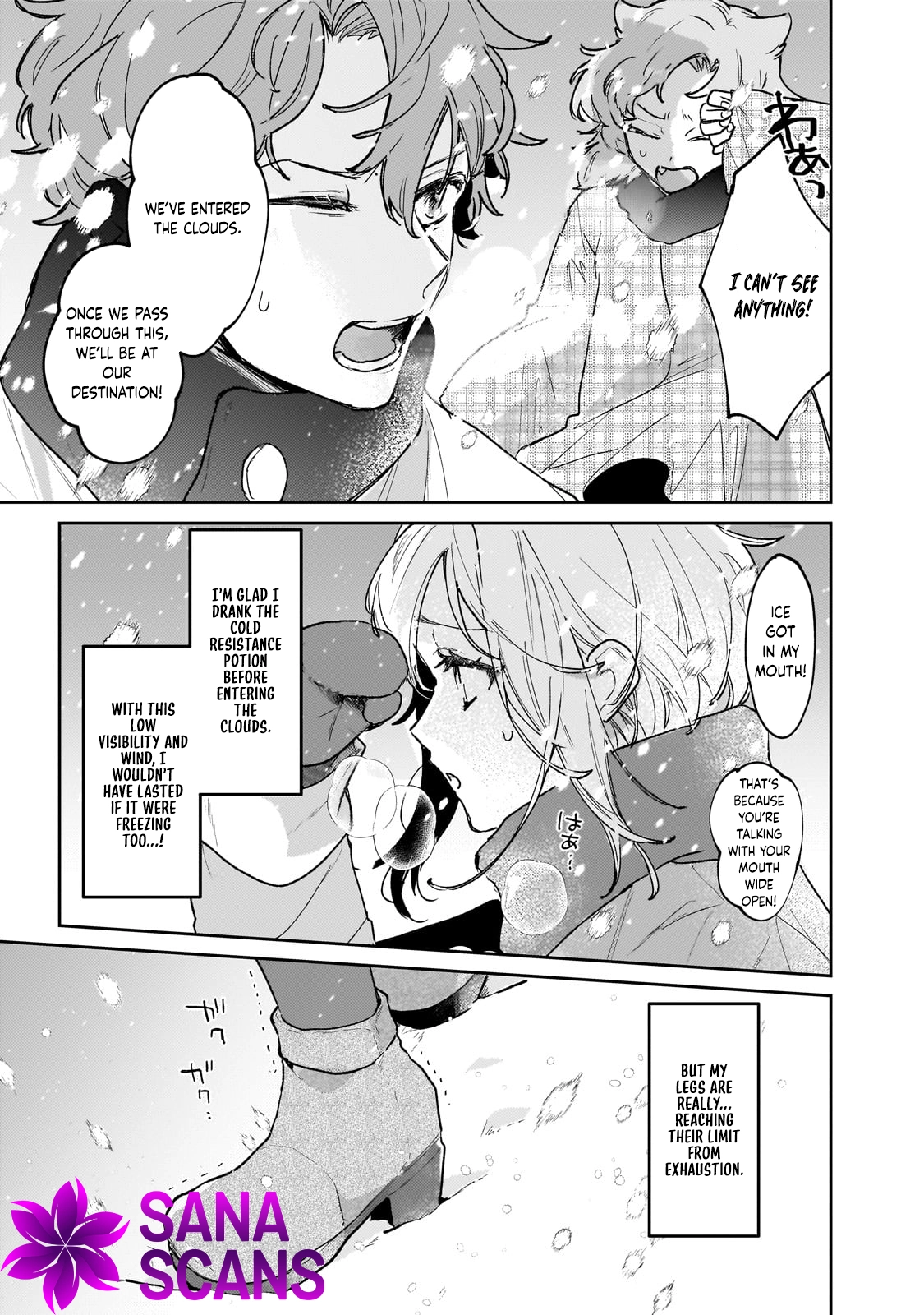 Former Court Alchemist’s Relaxed Frontier Life. Chapter 17 Page 19