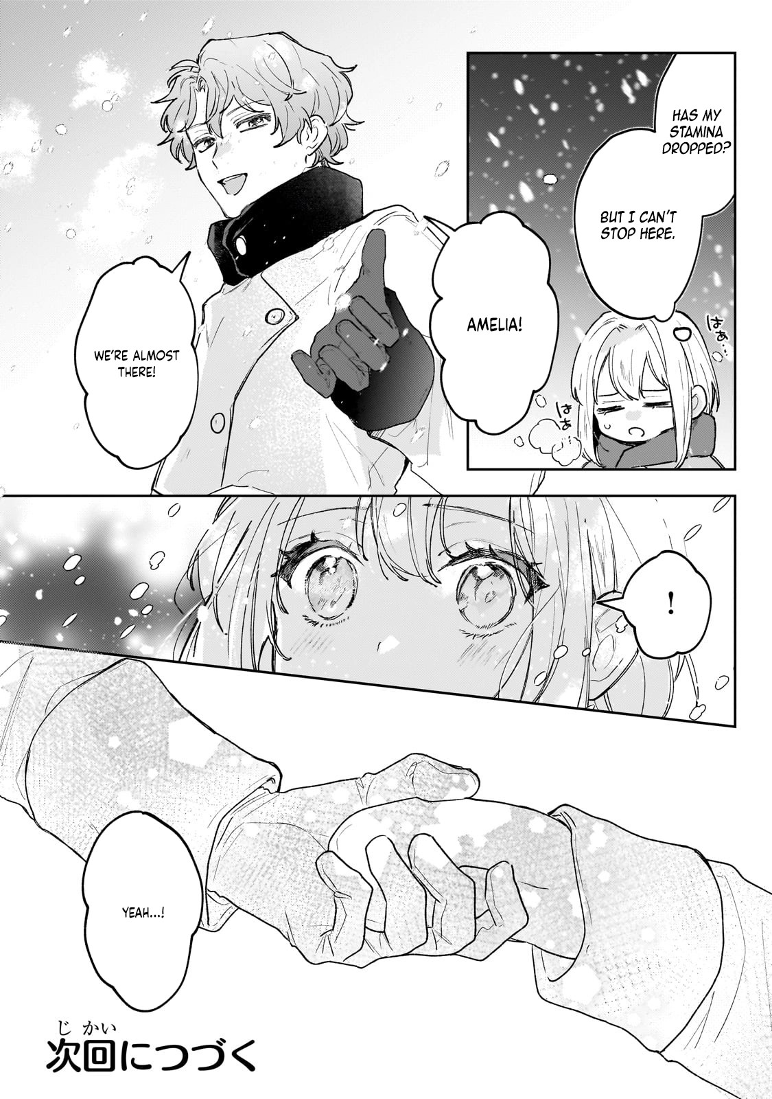 Former Court Alchemist’s Relaxed Frontier Life. Chapter 17 Page 20