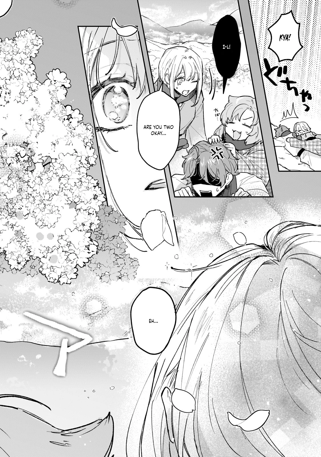 Former Court Alchemist’s Relaxed Frontier Life. Chapter 18 Page 6