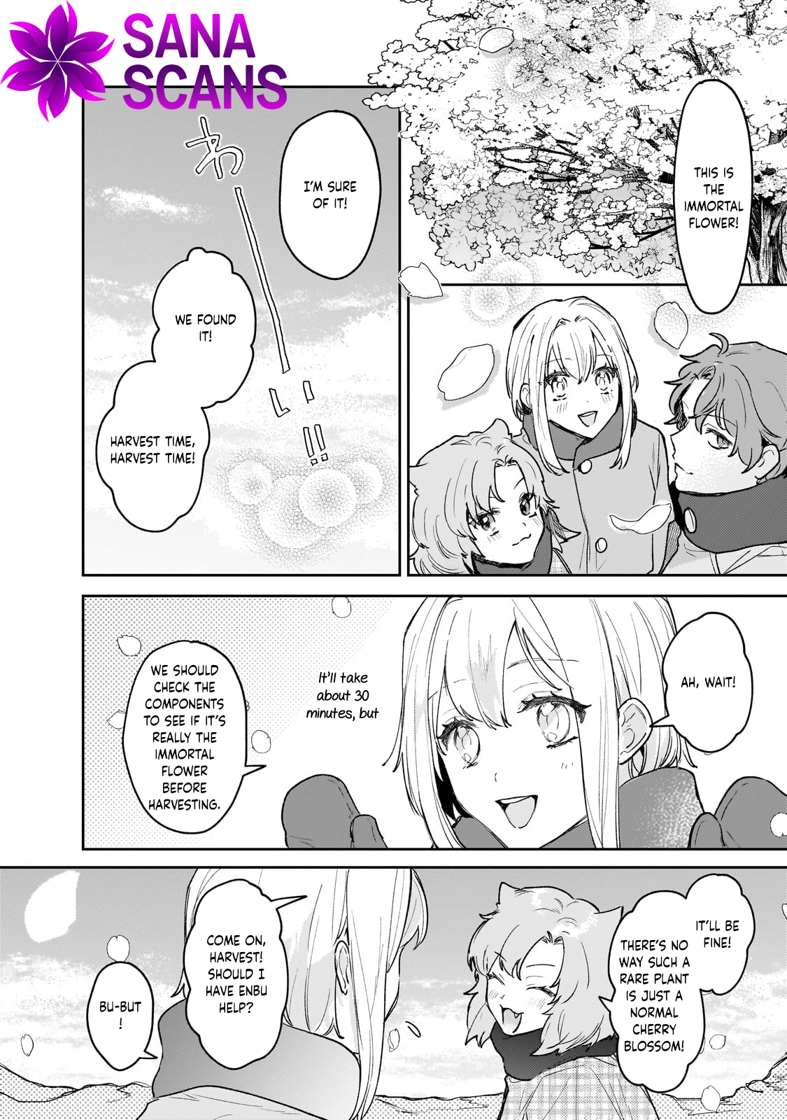 Former Court Alchemist’s Relaxed Frontier Life. Chapter 18 Page 10