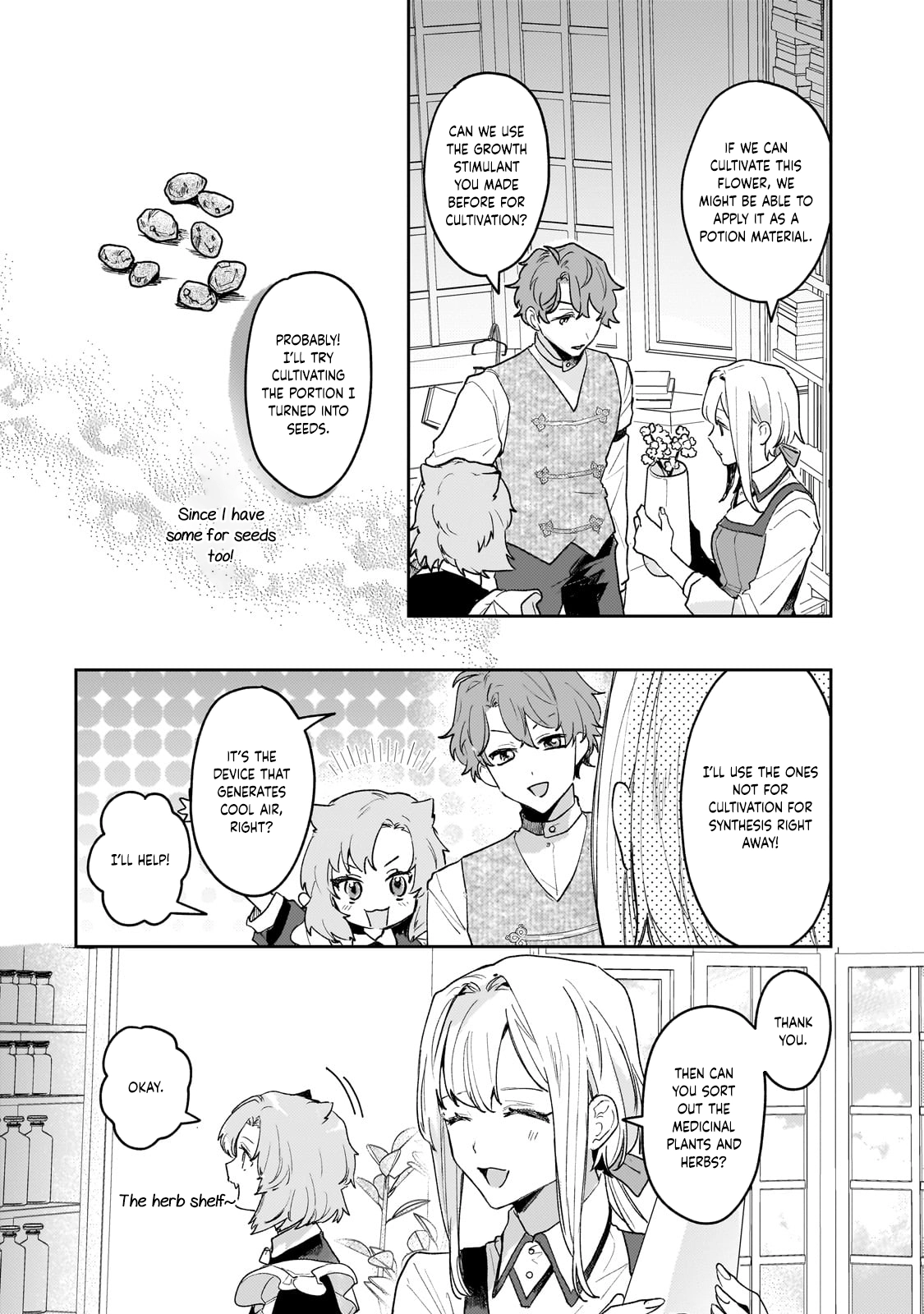 Former Court Alchemist’s Relaxed Frontier Life. Chapter 18 Page 15