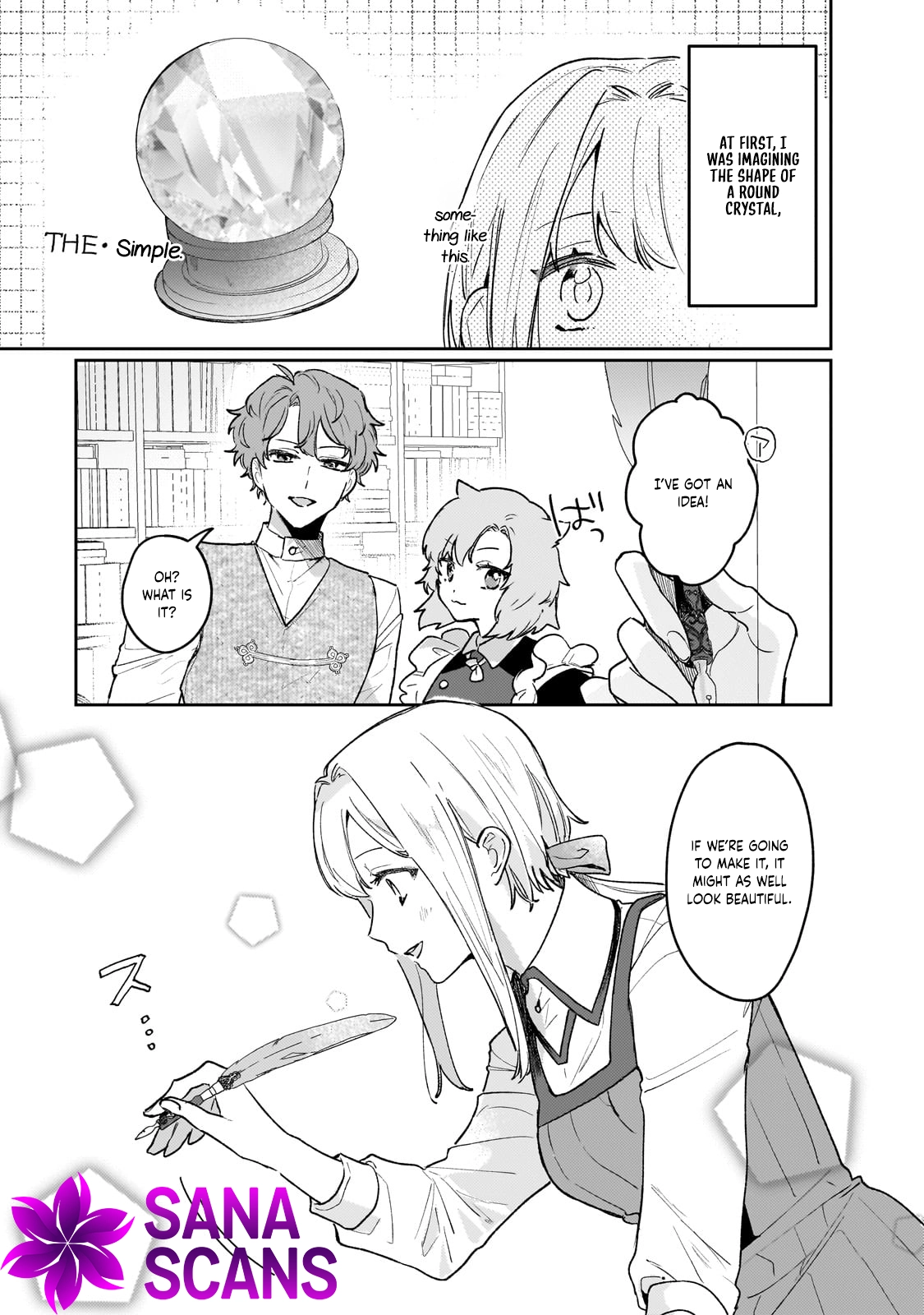 Former Court Alchemist’s Relaxed Frontier Life. Chapter 18 Page 19