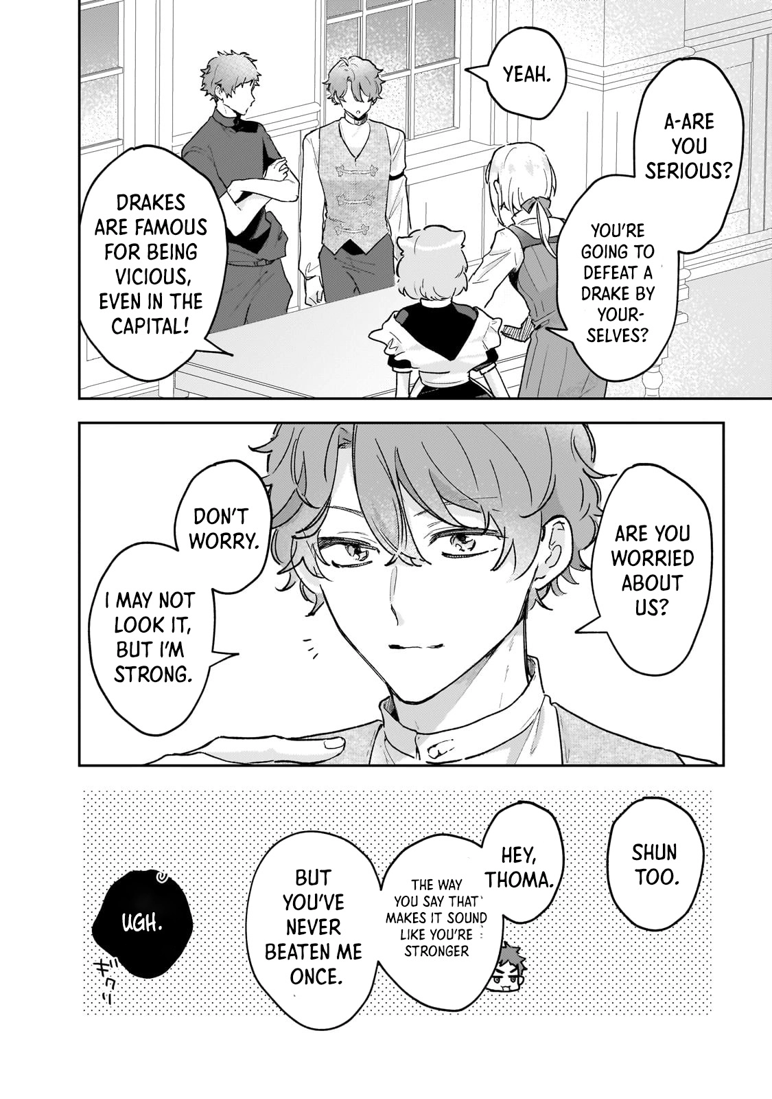Former Court Alchemist’s Relaxed Frontier Life. Chapter 10 Page 2
