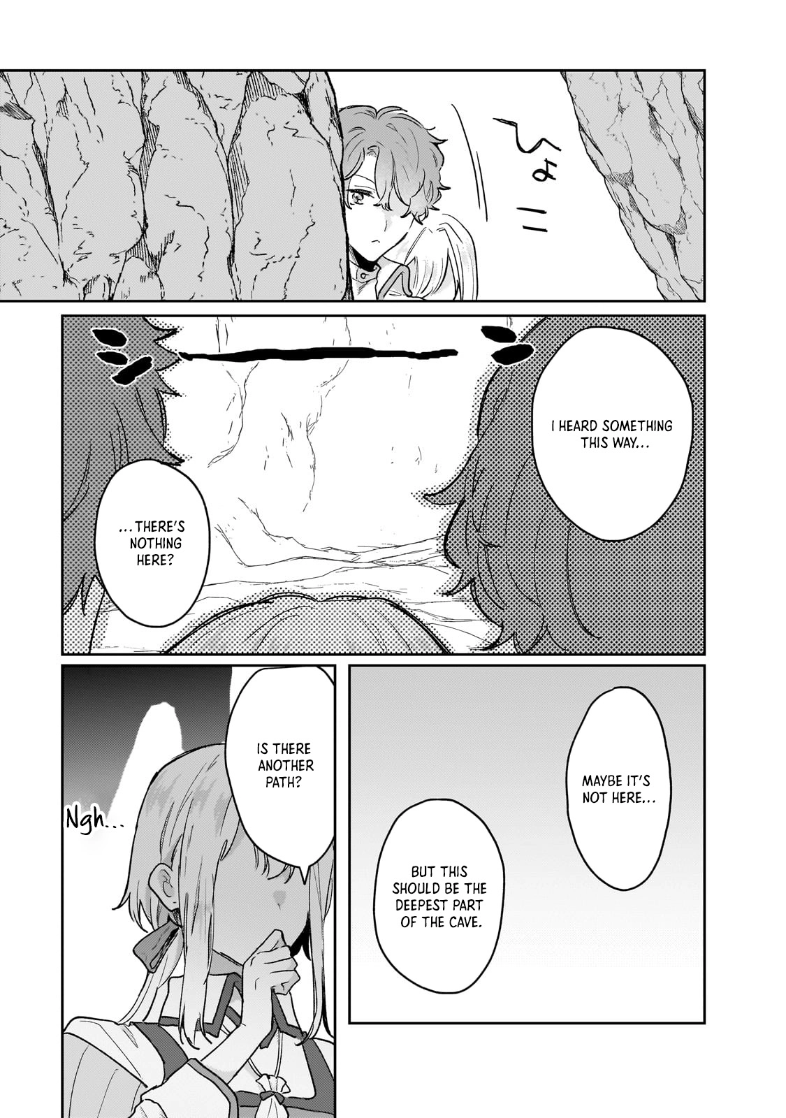 Former Court Alchemist’s Relaxed Frontier Life. Chapter 10 Page 13
